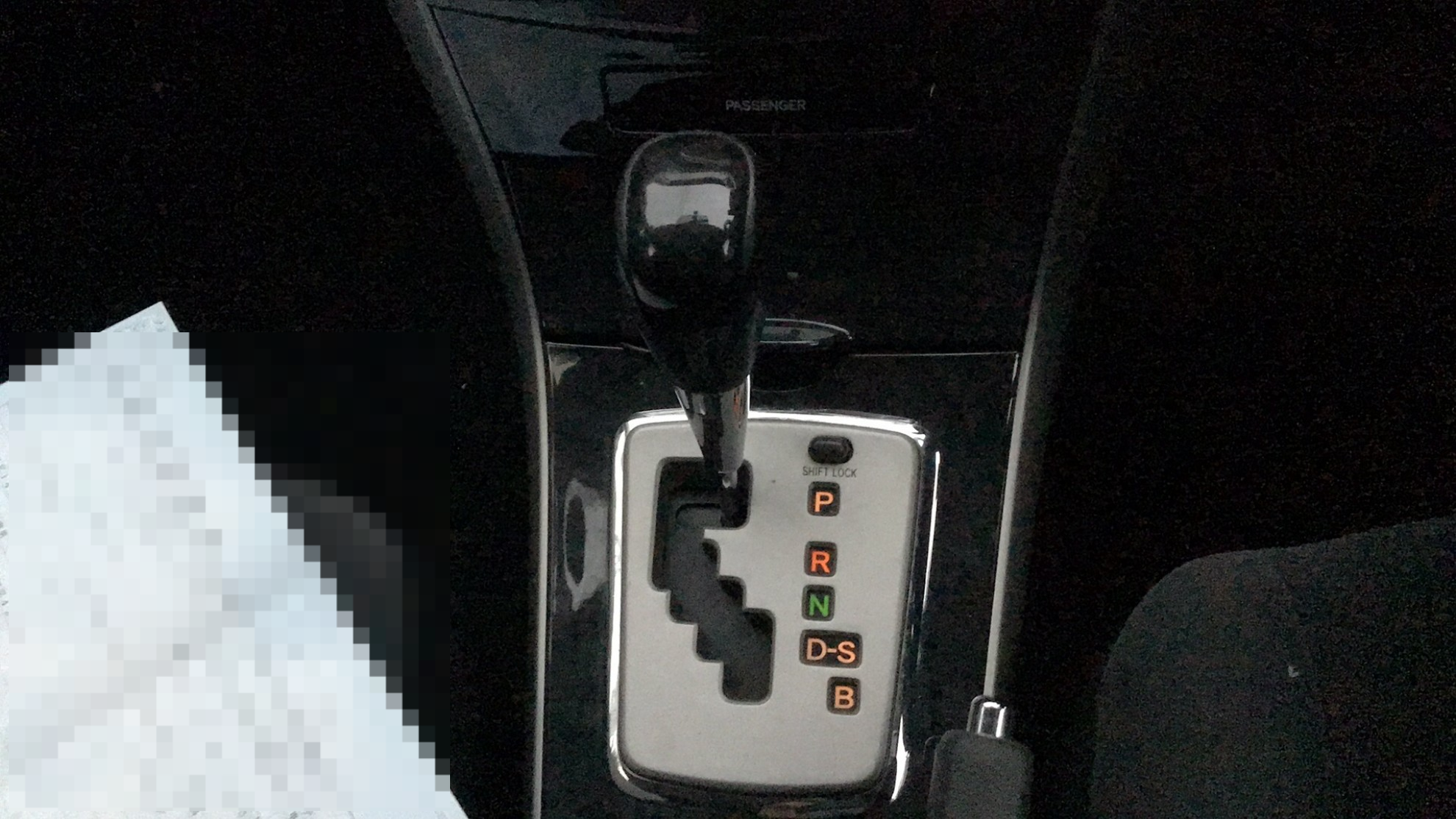 内装シフト