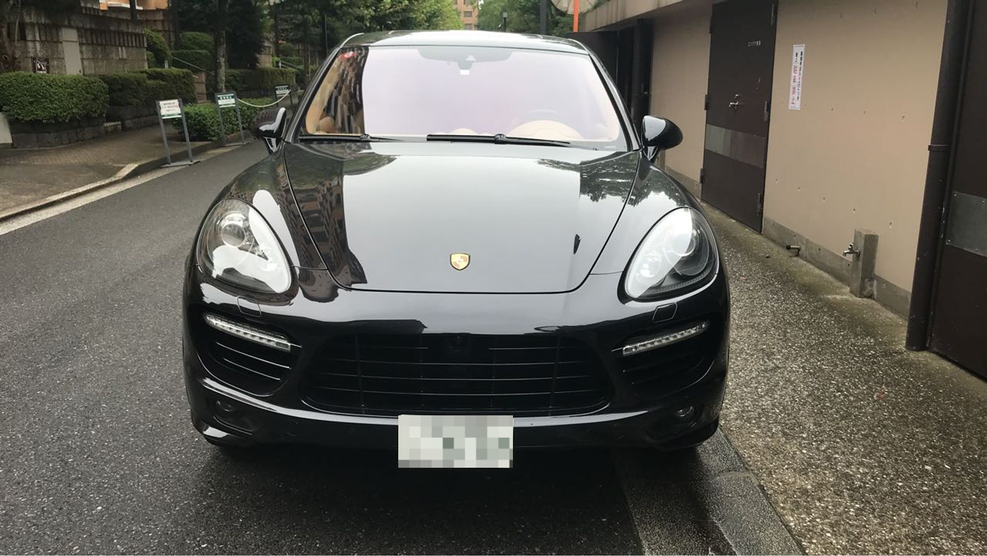 外装前方