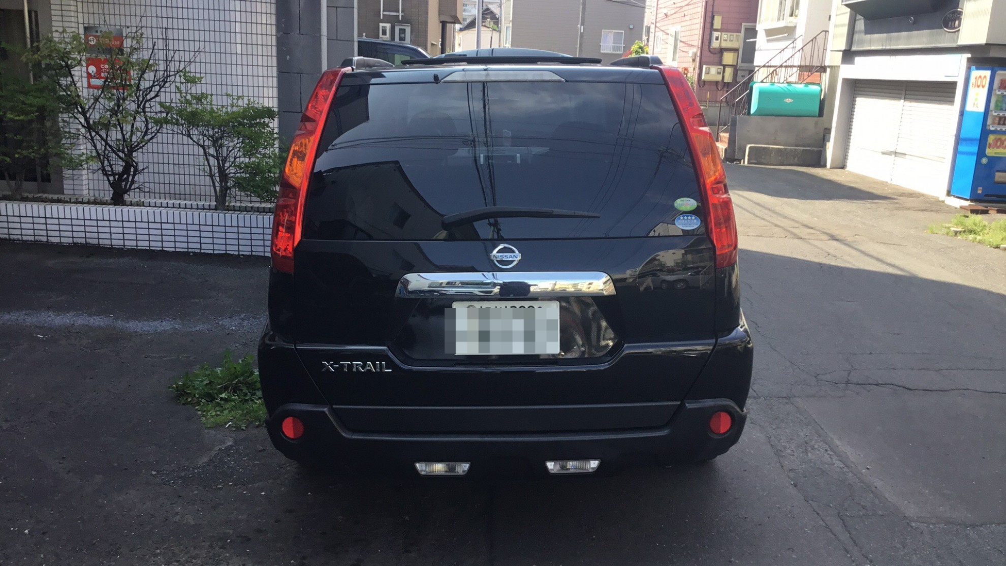 外装後方