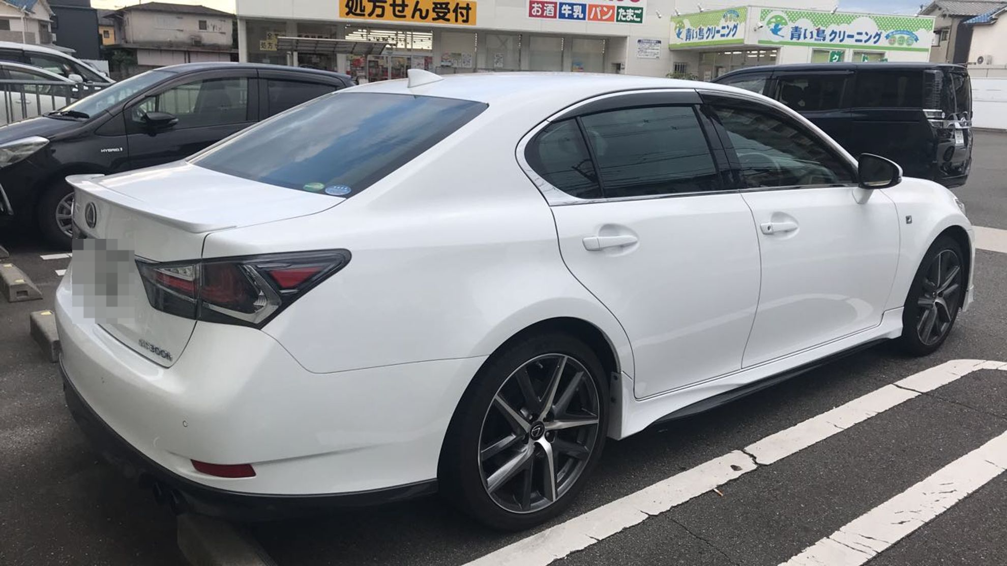 外装右後