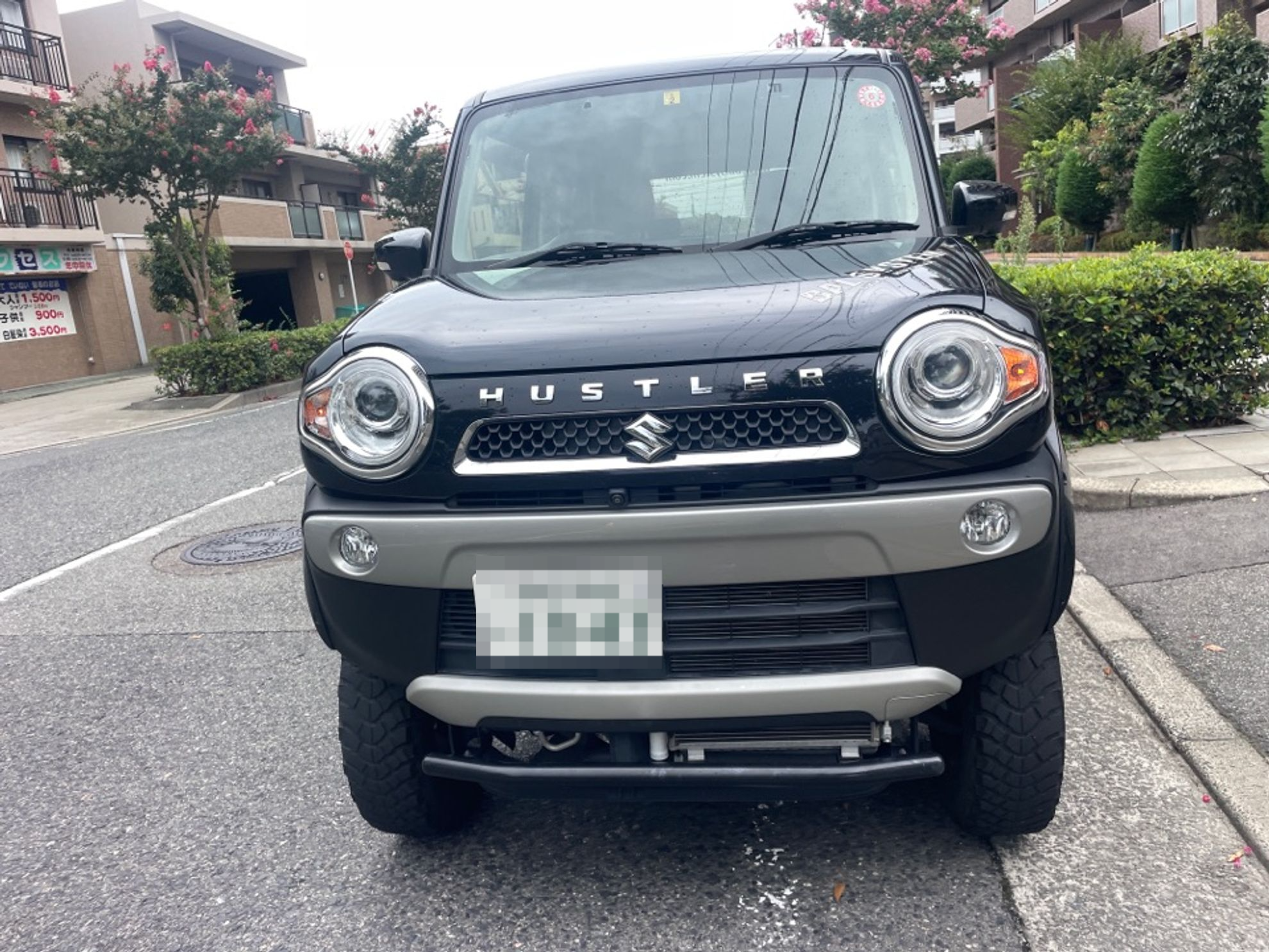 外装前方