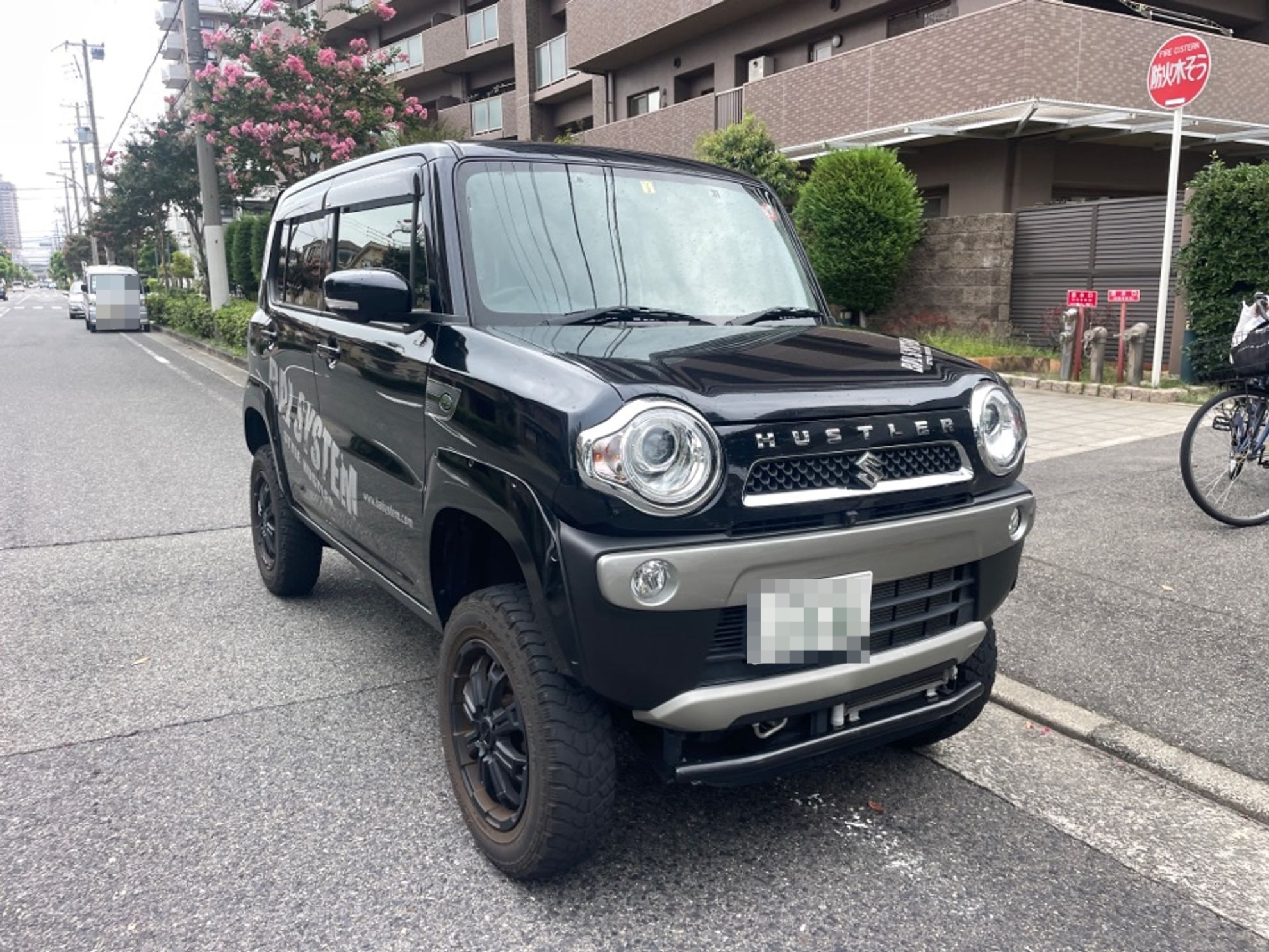 外装右前