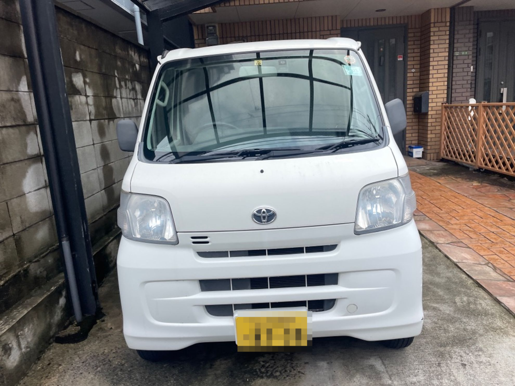 外装前方