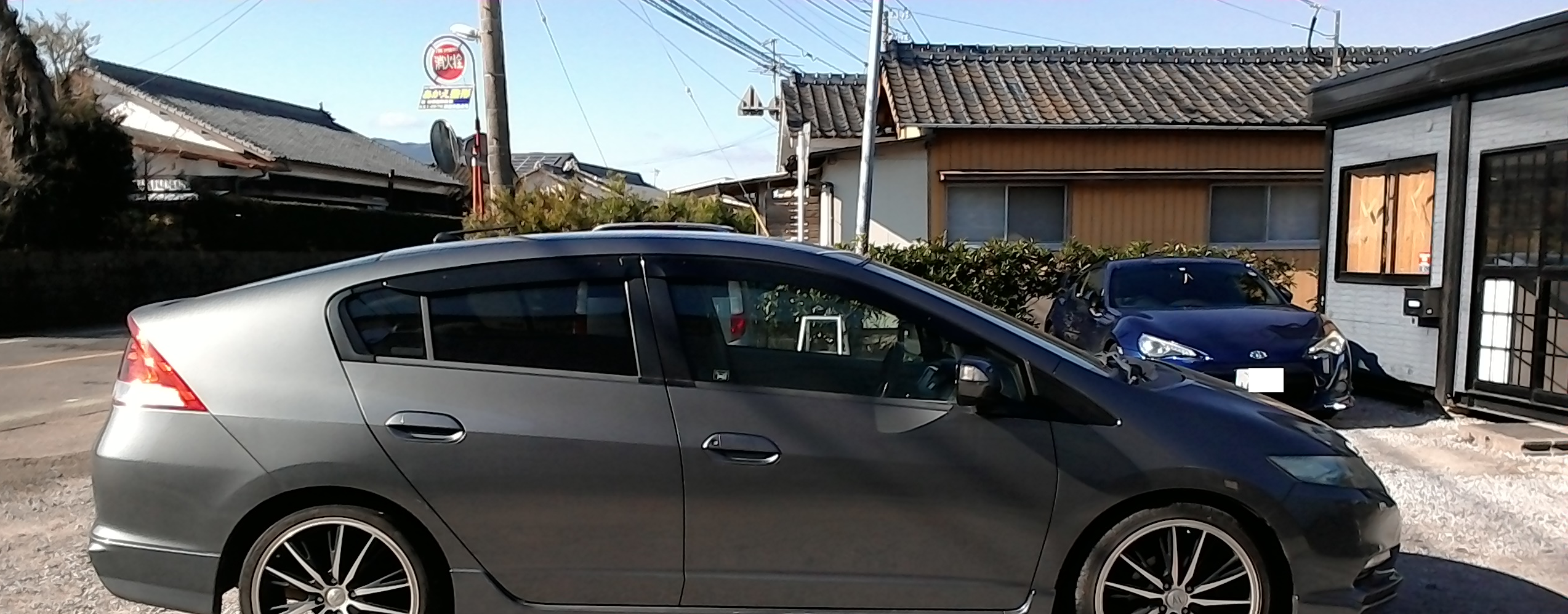 外装右
