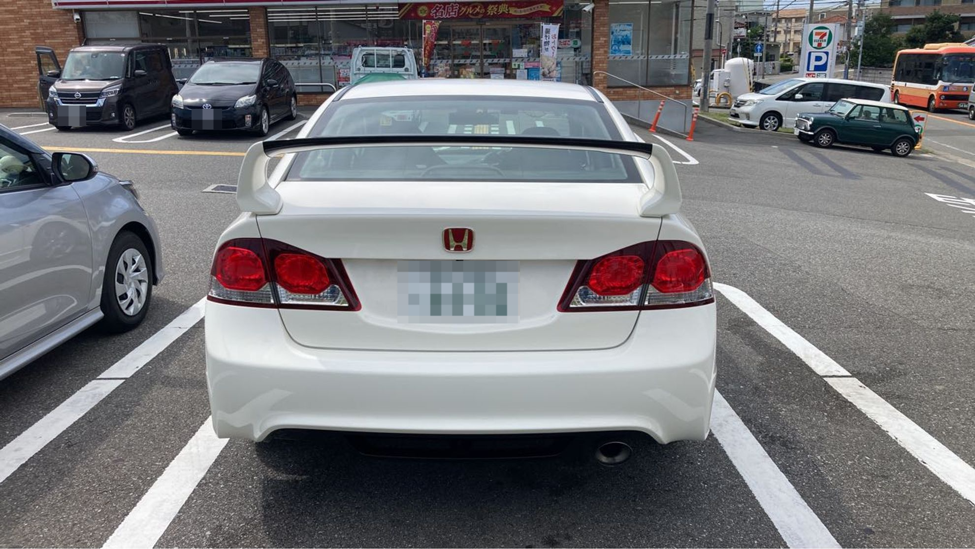 外装後方