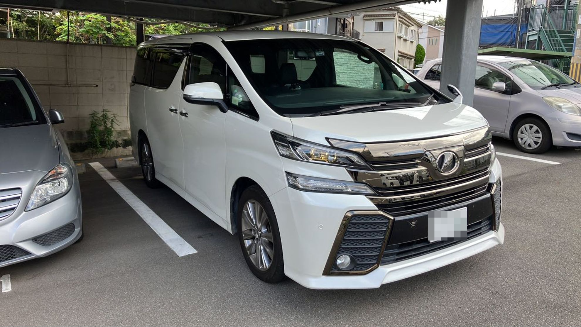 外装右前