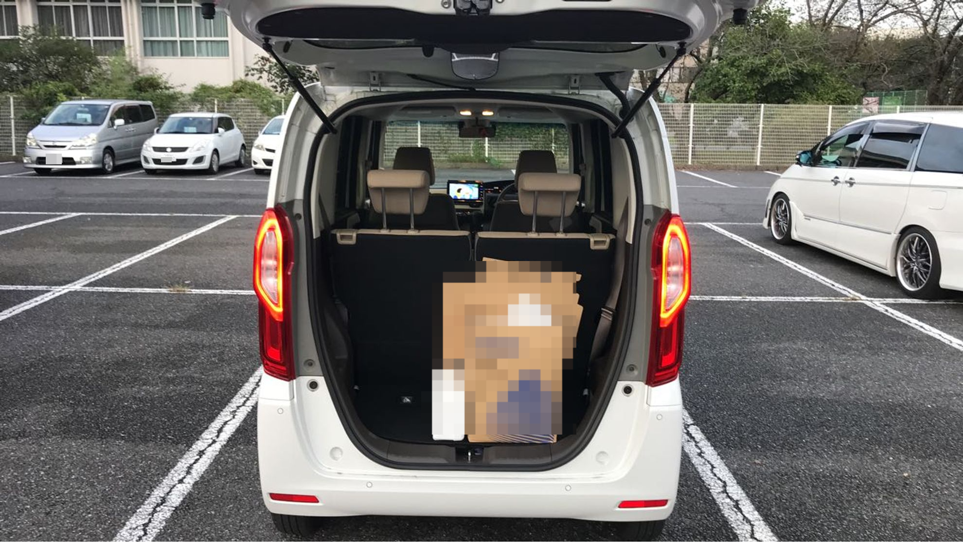 内装トランク