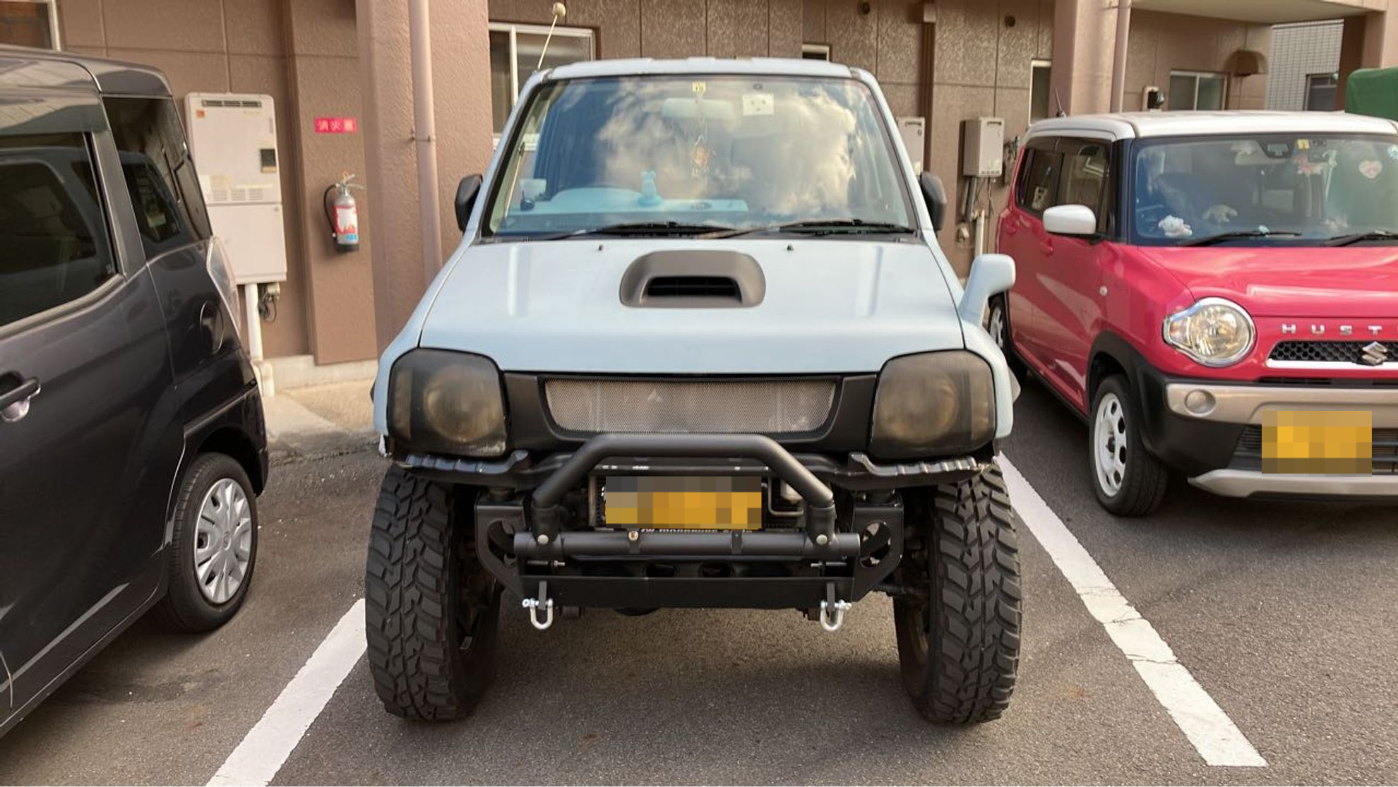 外装前方