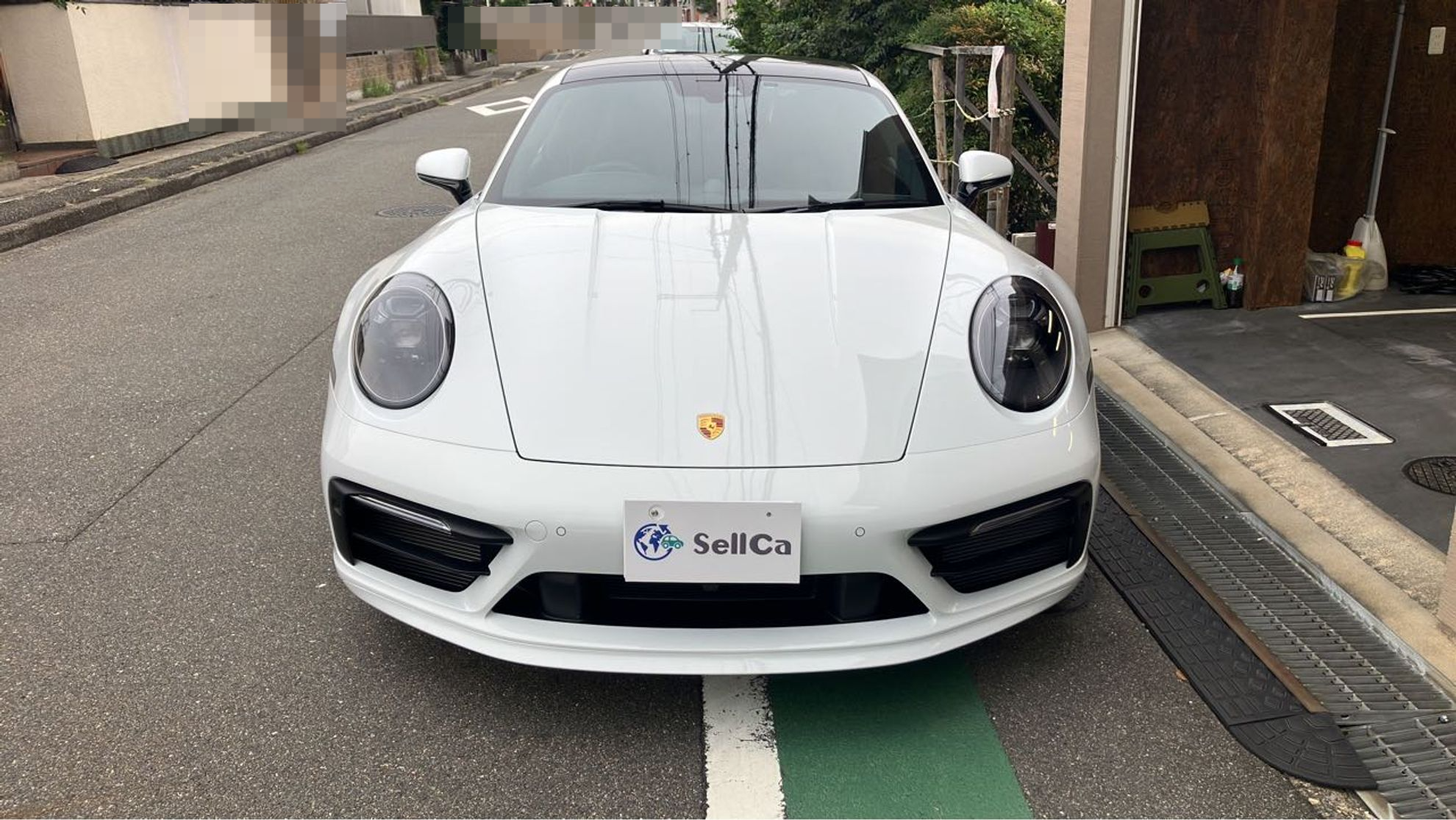 外装前方