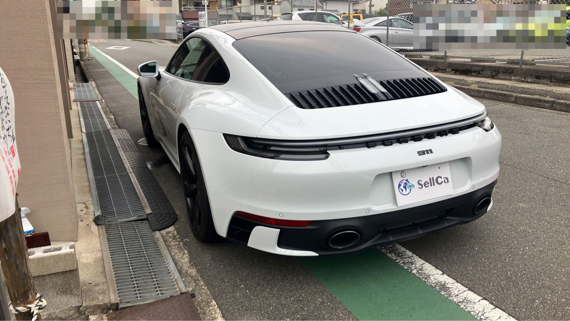 外装左後方