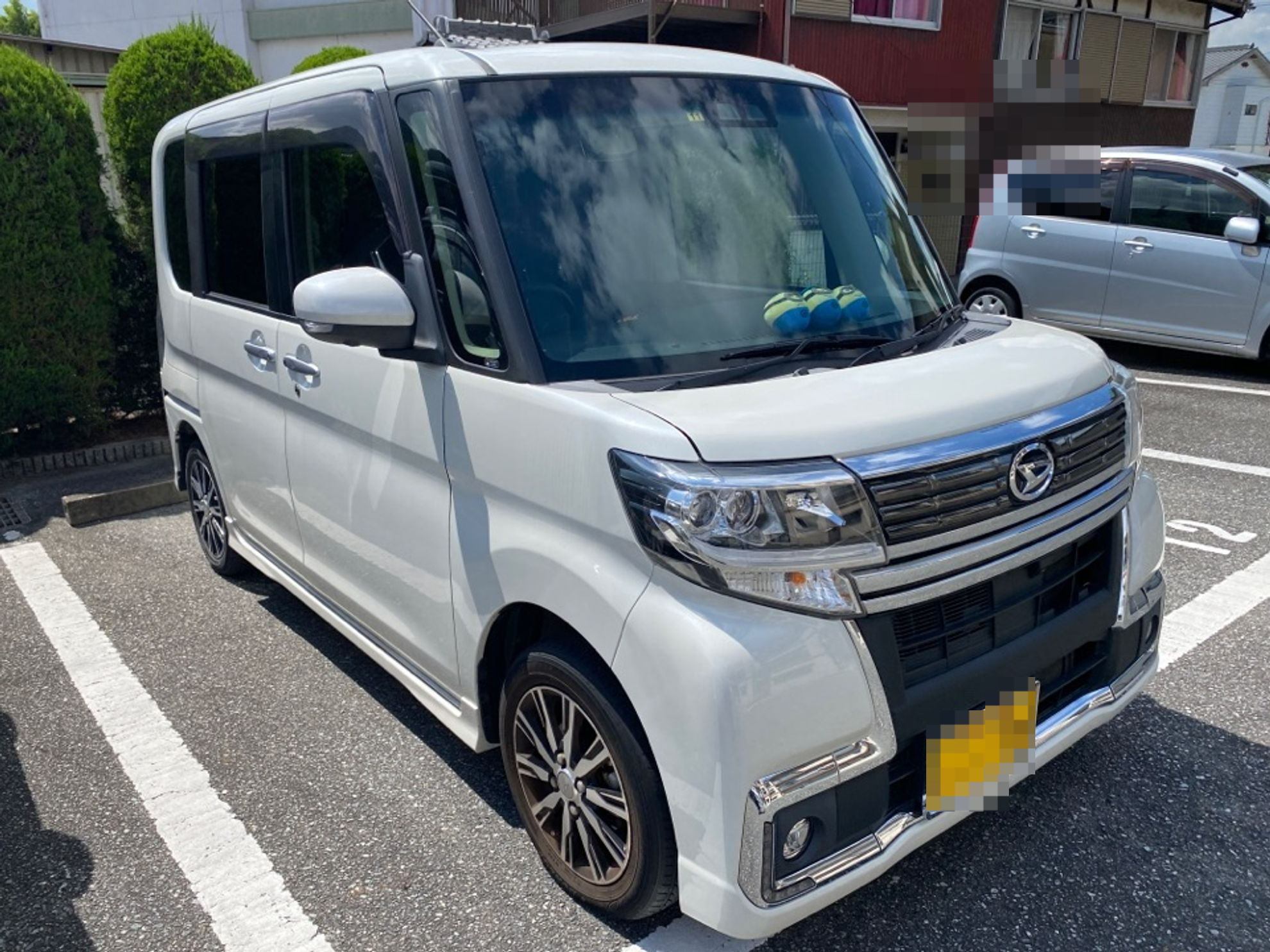 外装右前