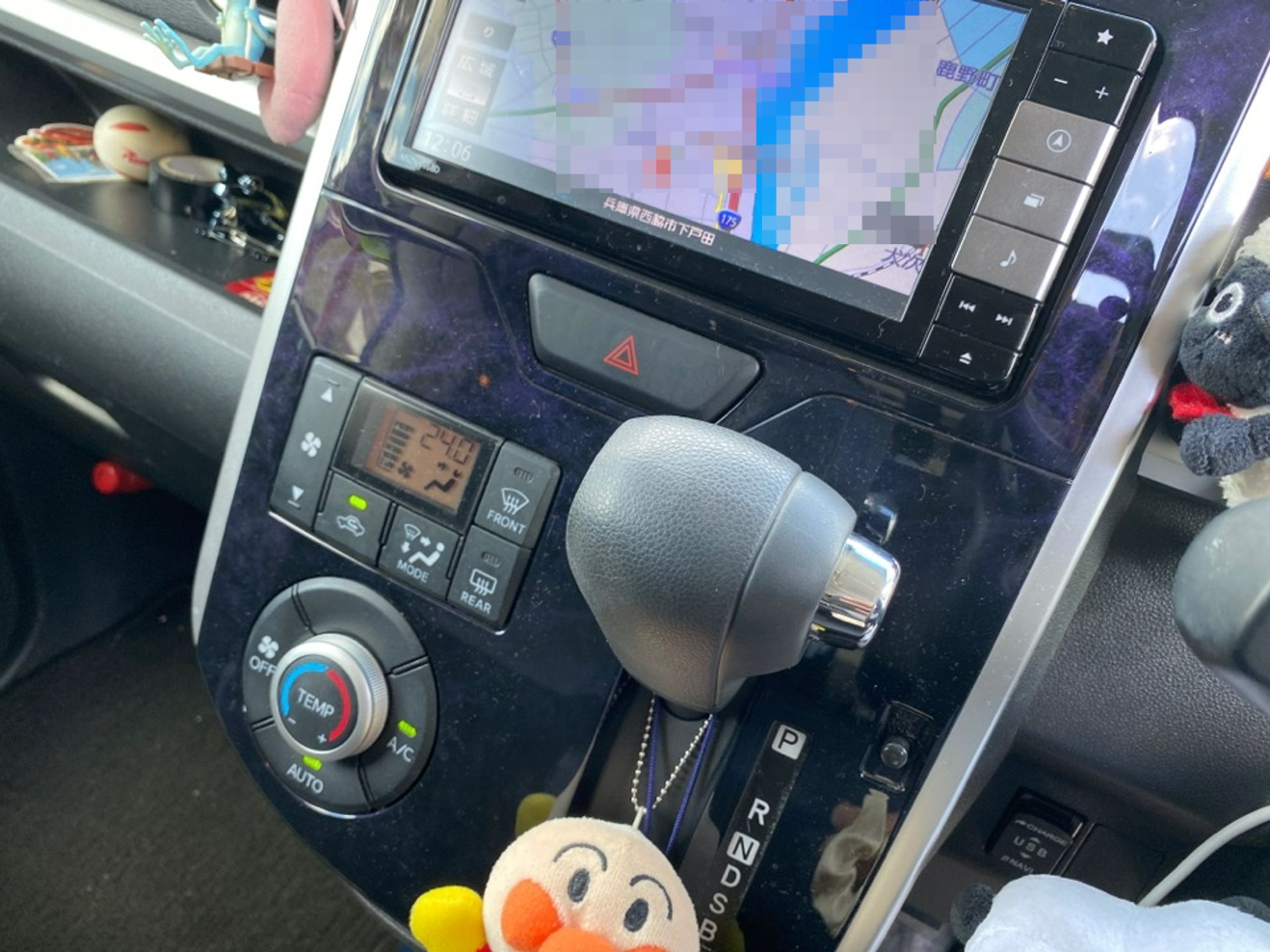 内装シフト
