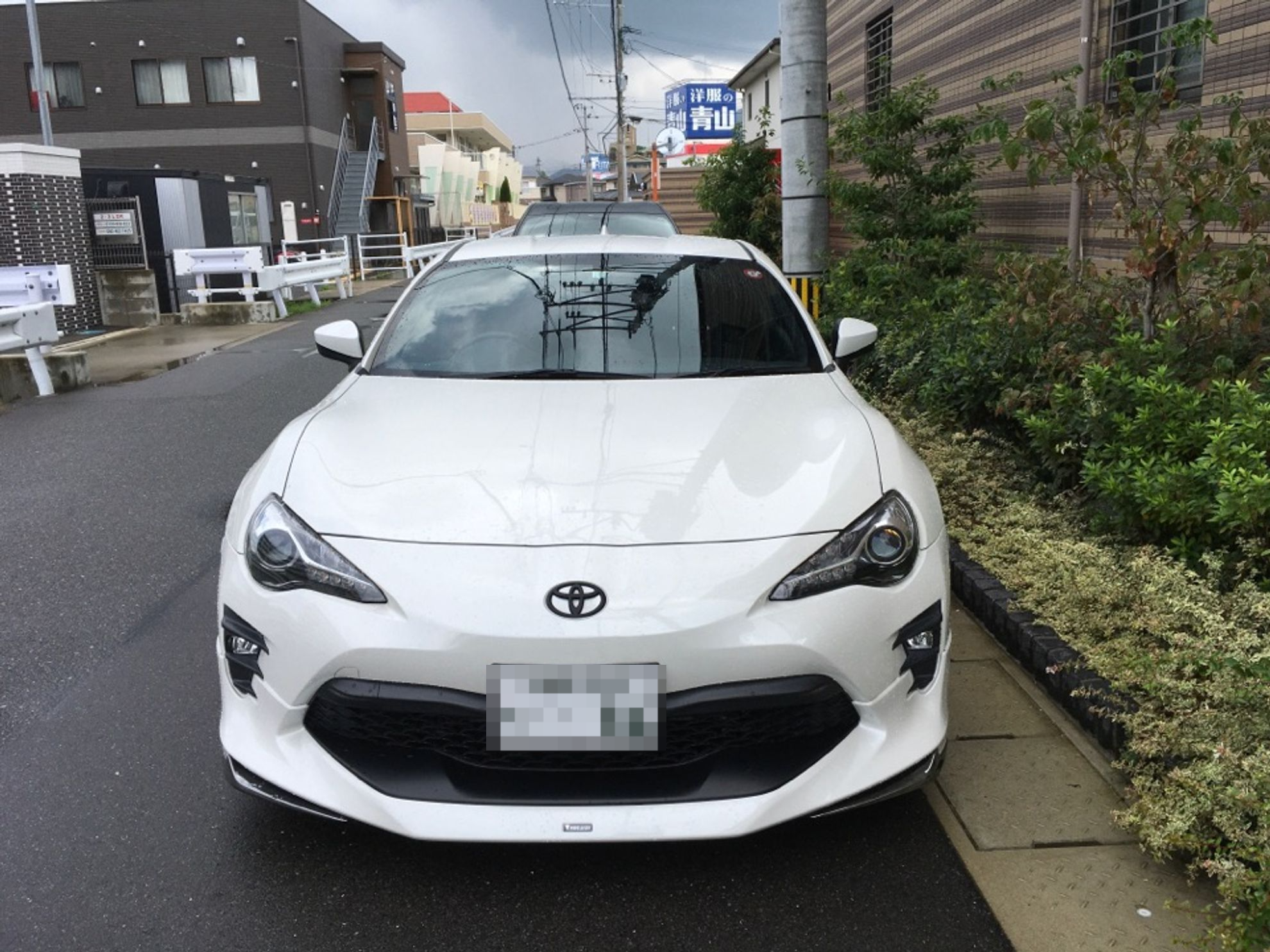 外装前方