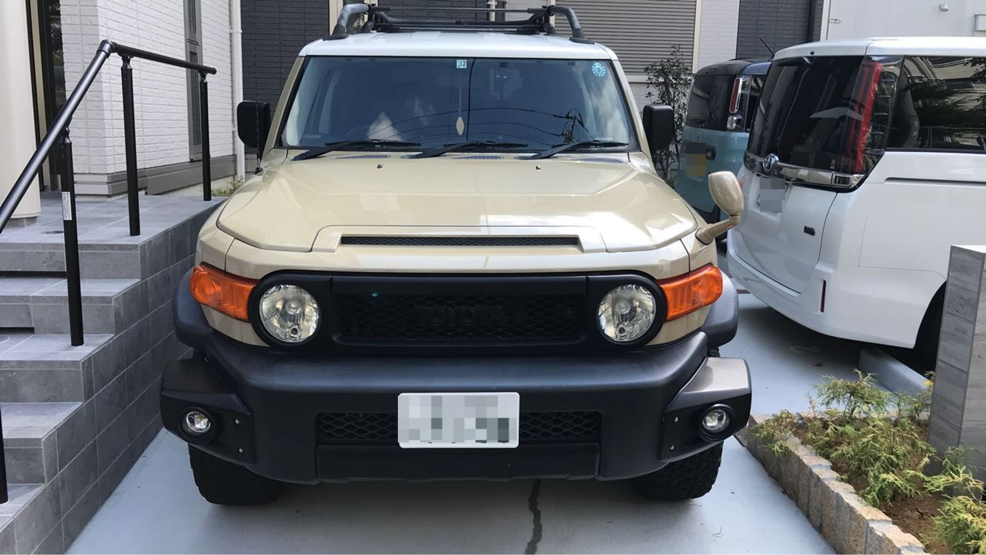 外装前方