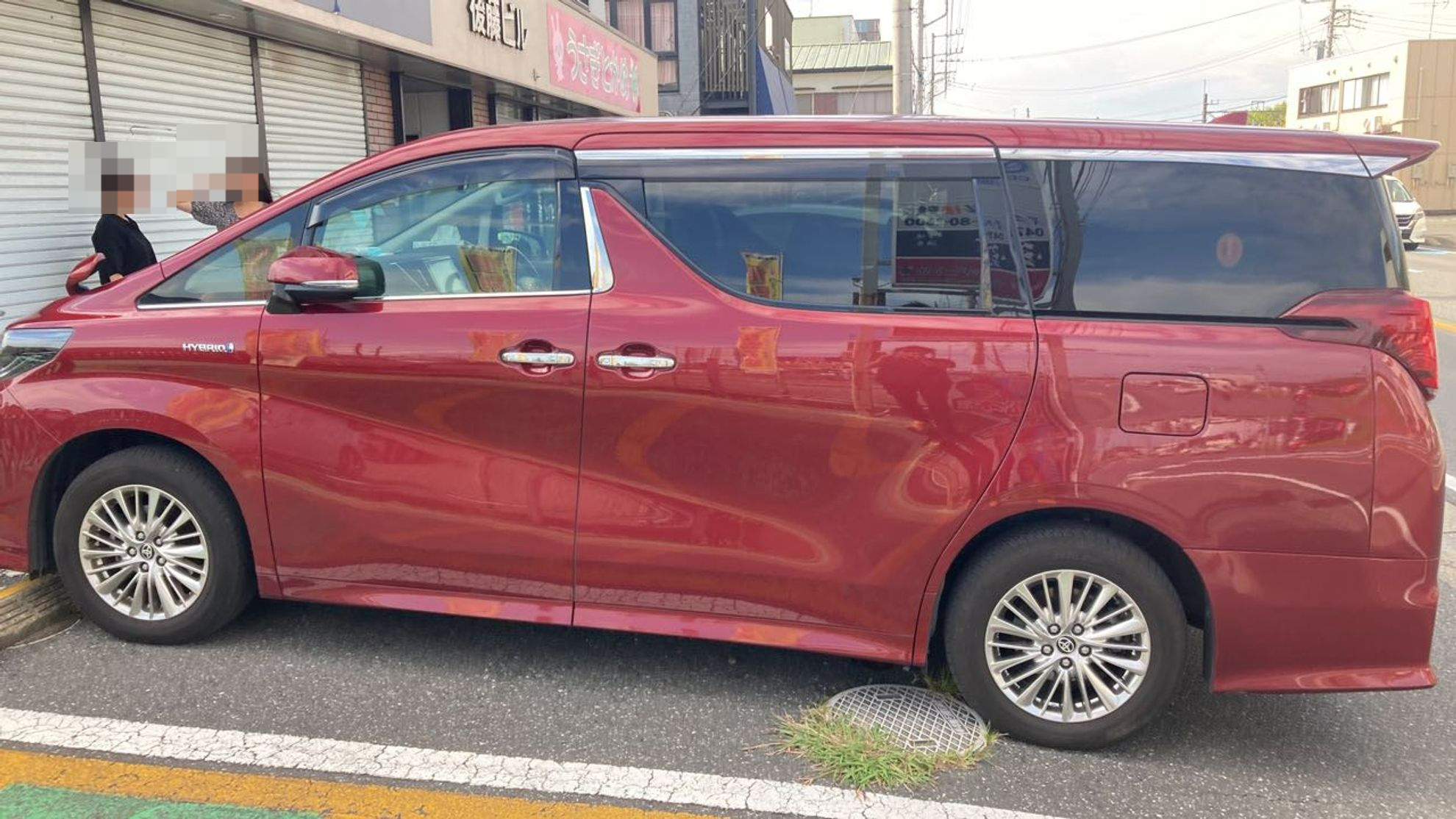 外装左