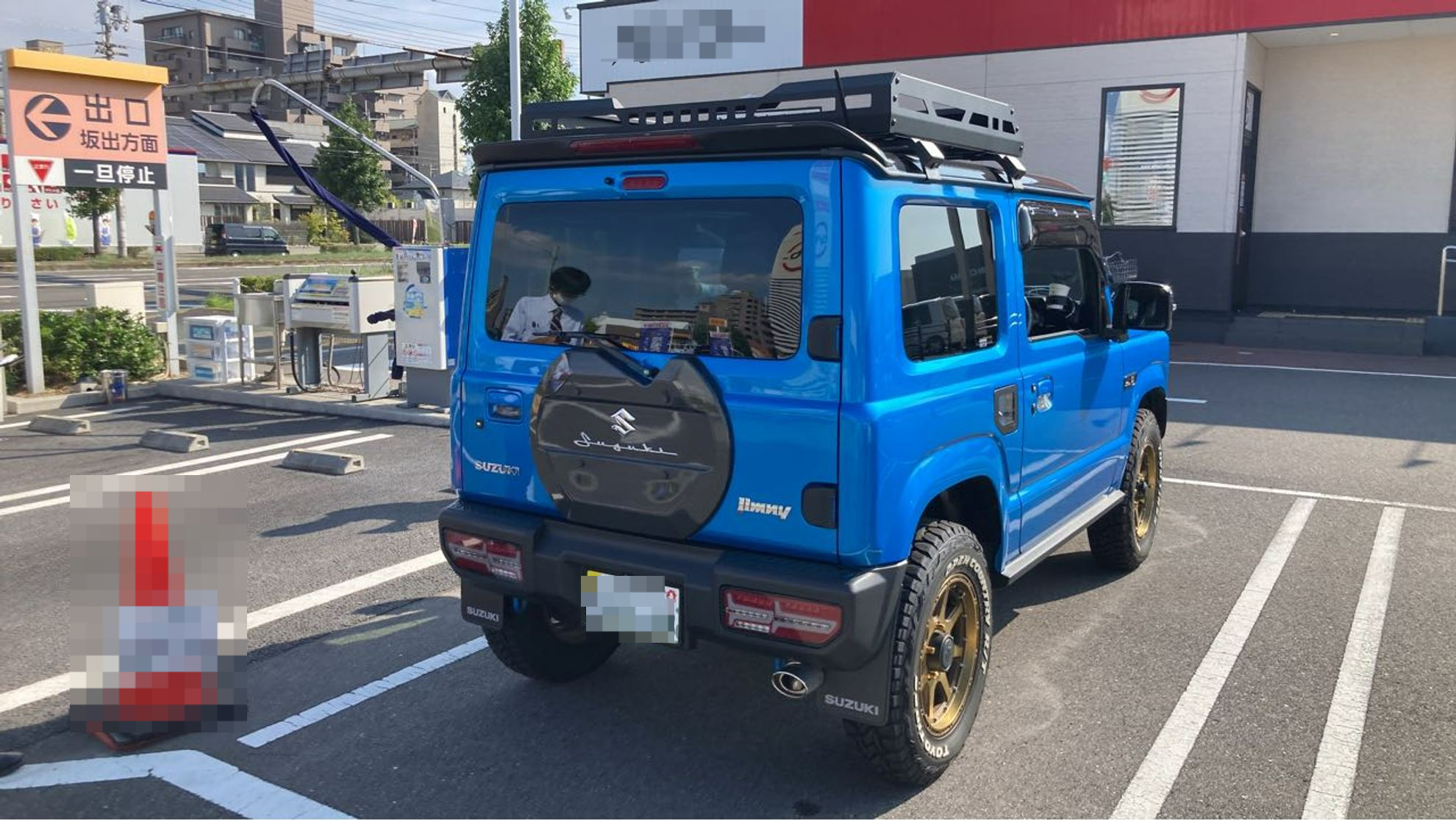 外装右後