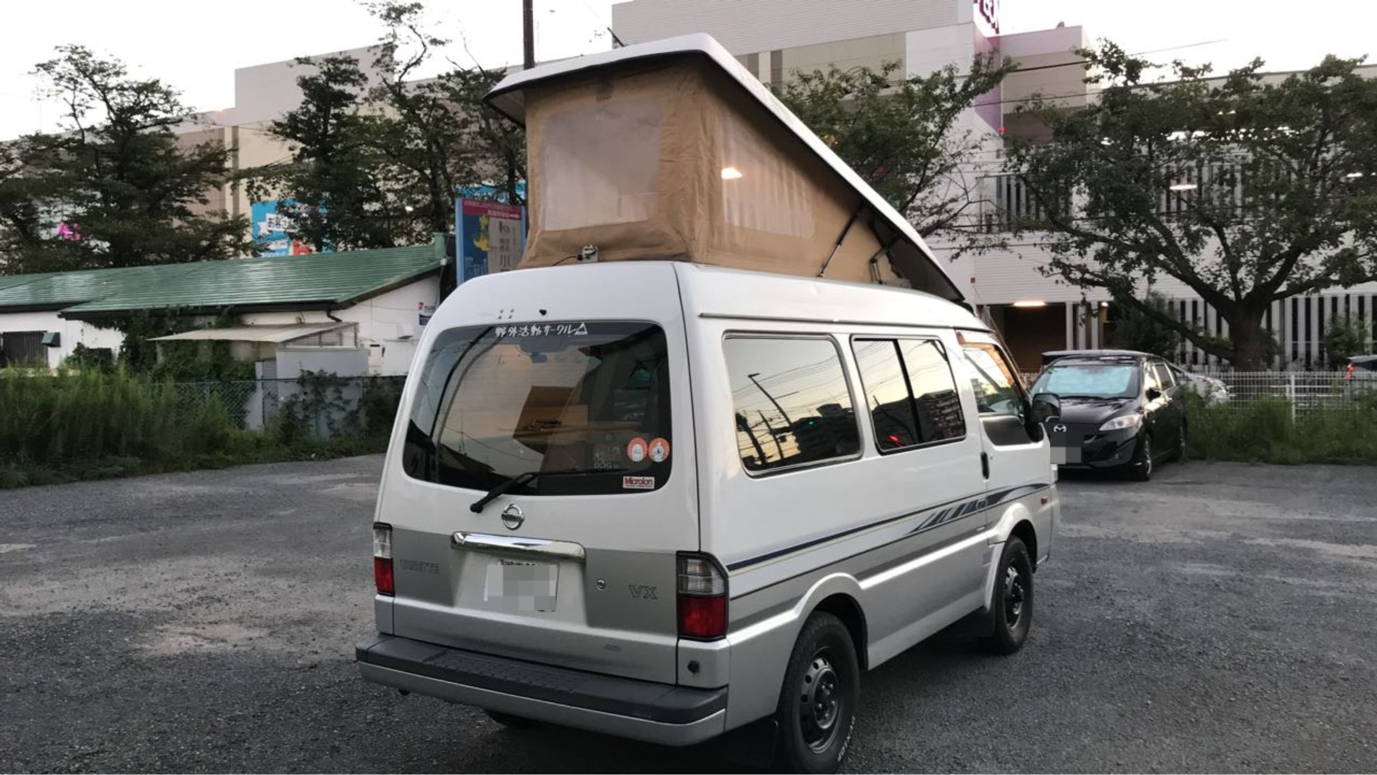 外装右後