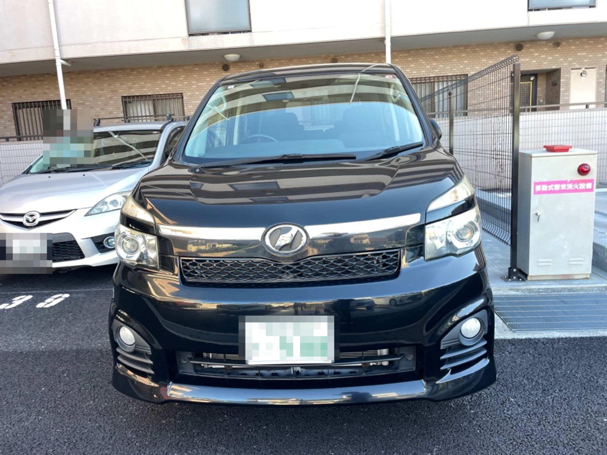 外装前方