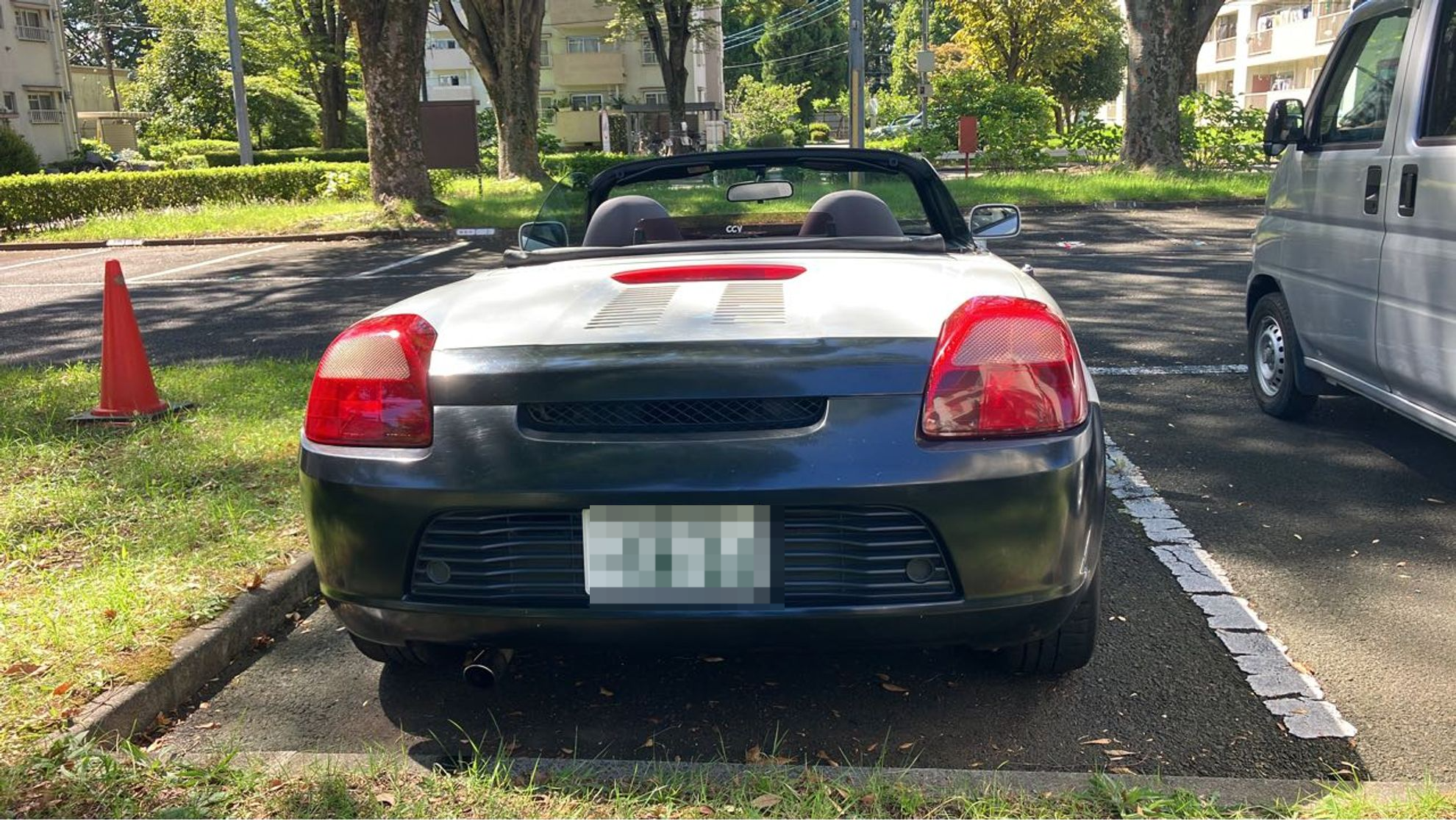 外装後方