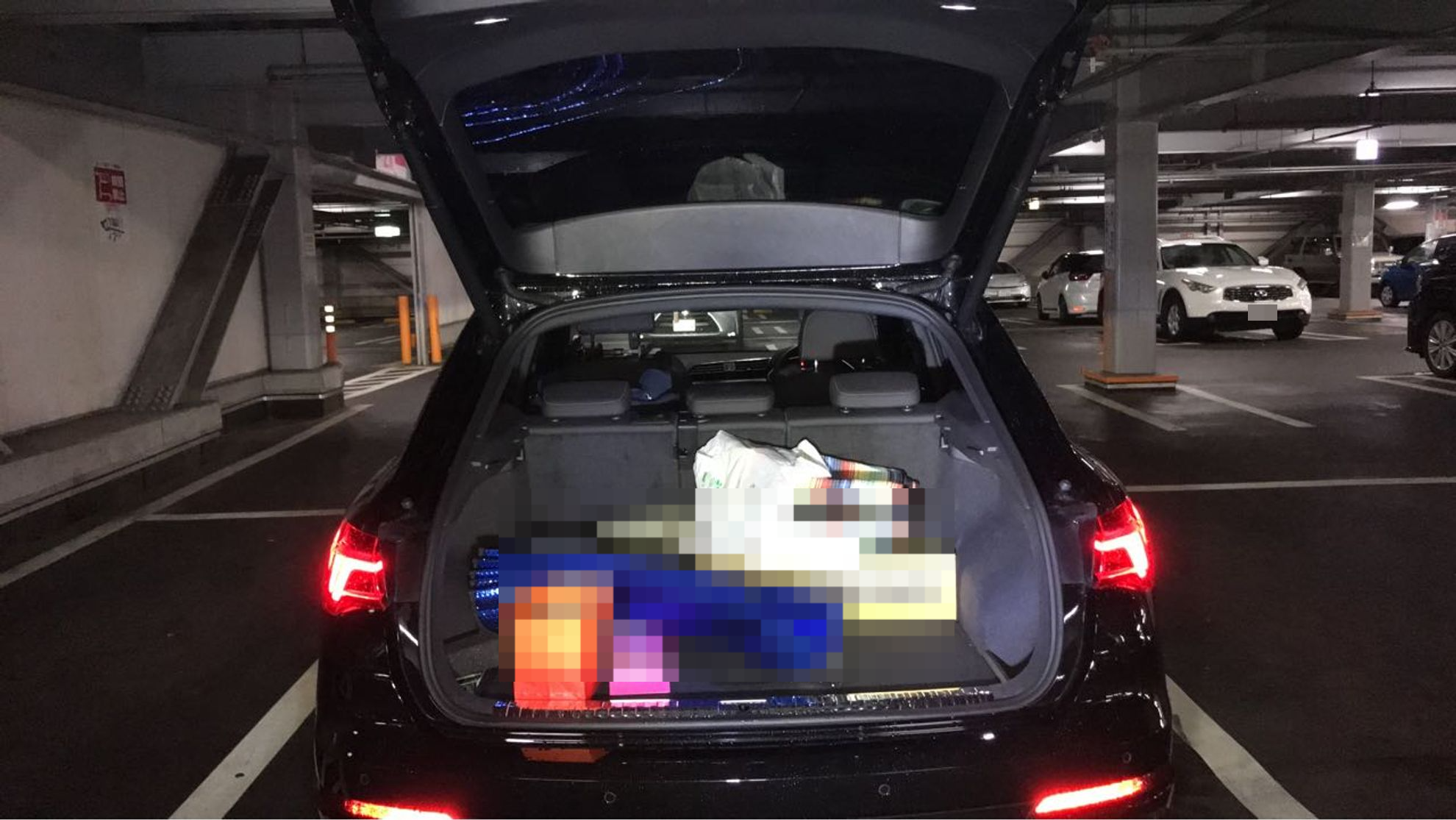 内装トランク