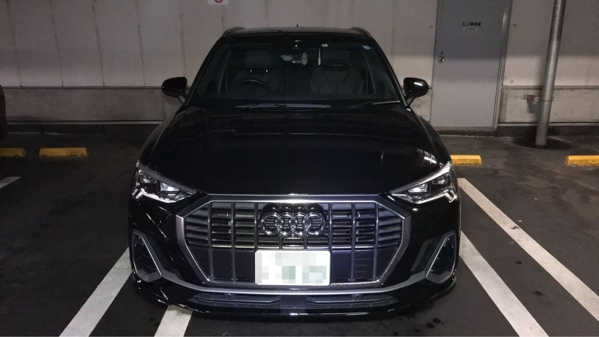 外装前方