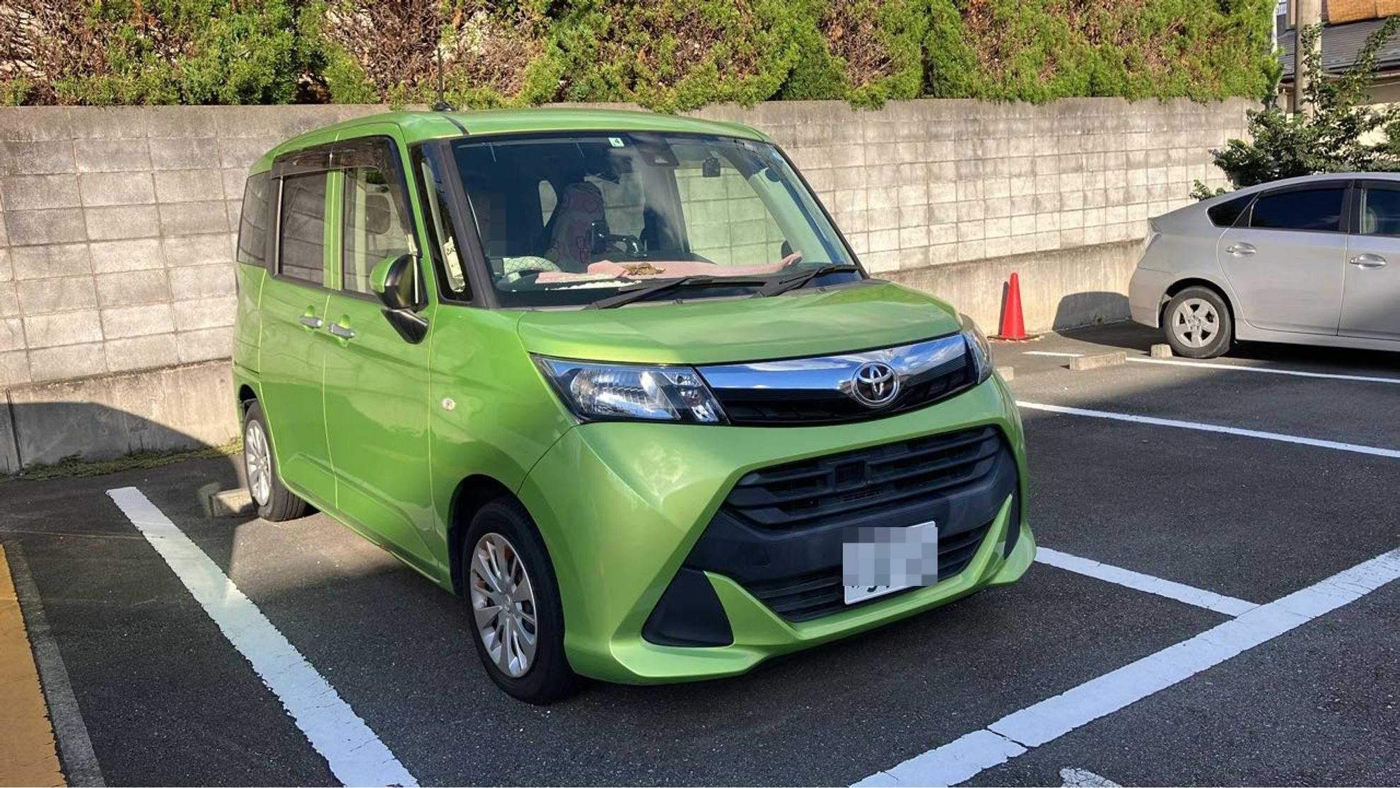 外装右前
