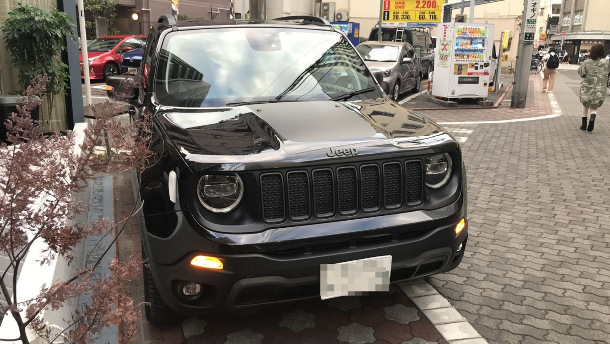 外装右前