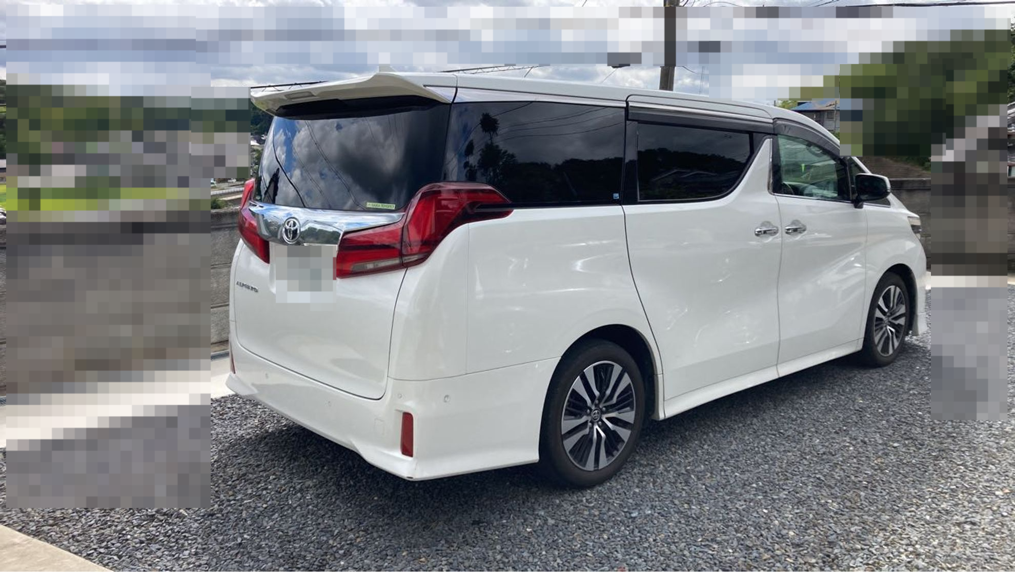外装右後