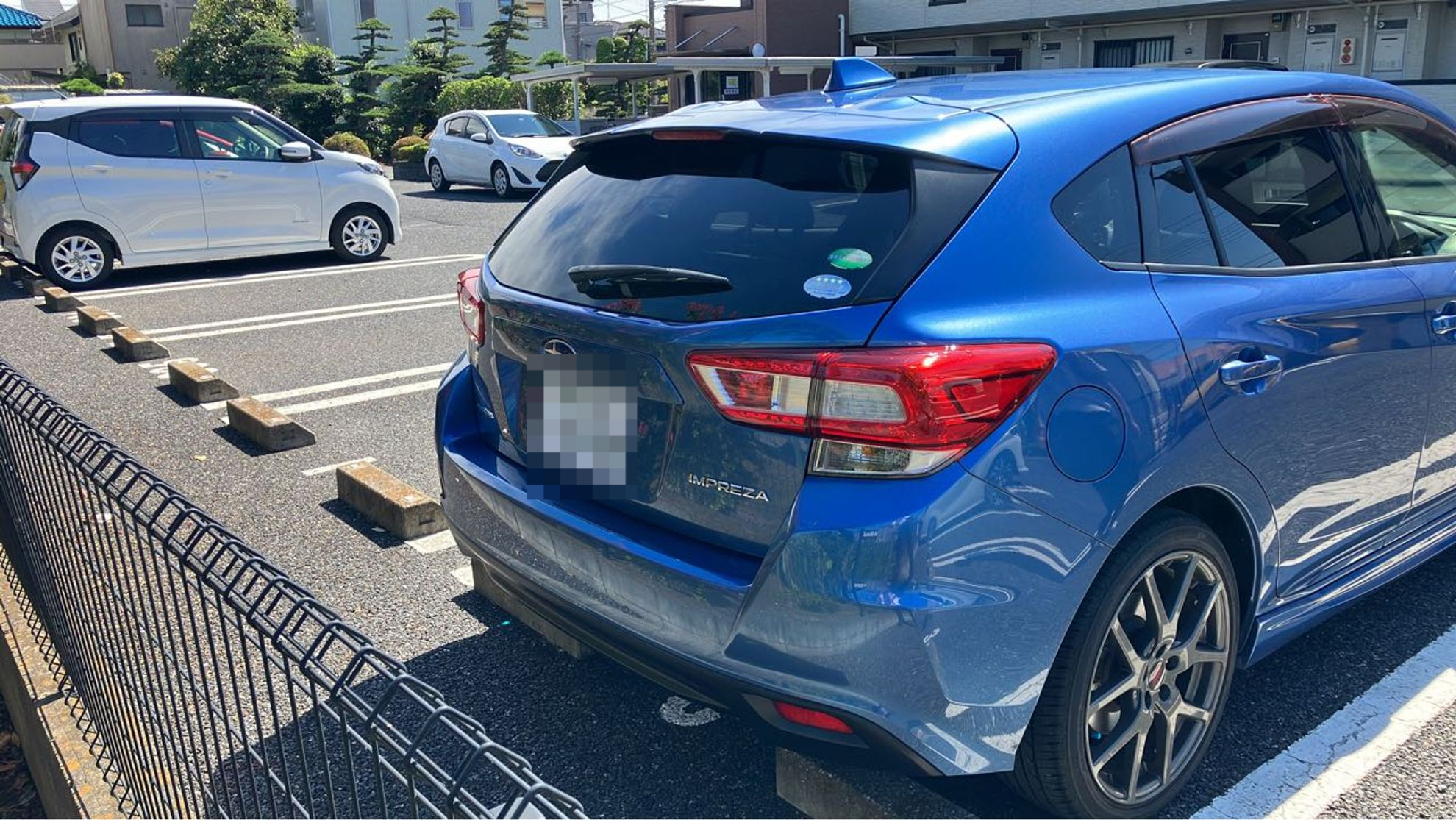 外装後方