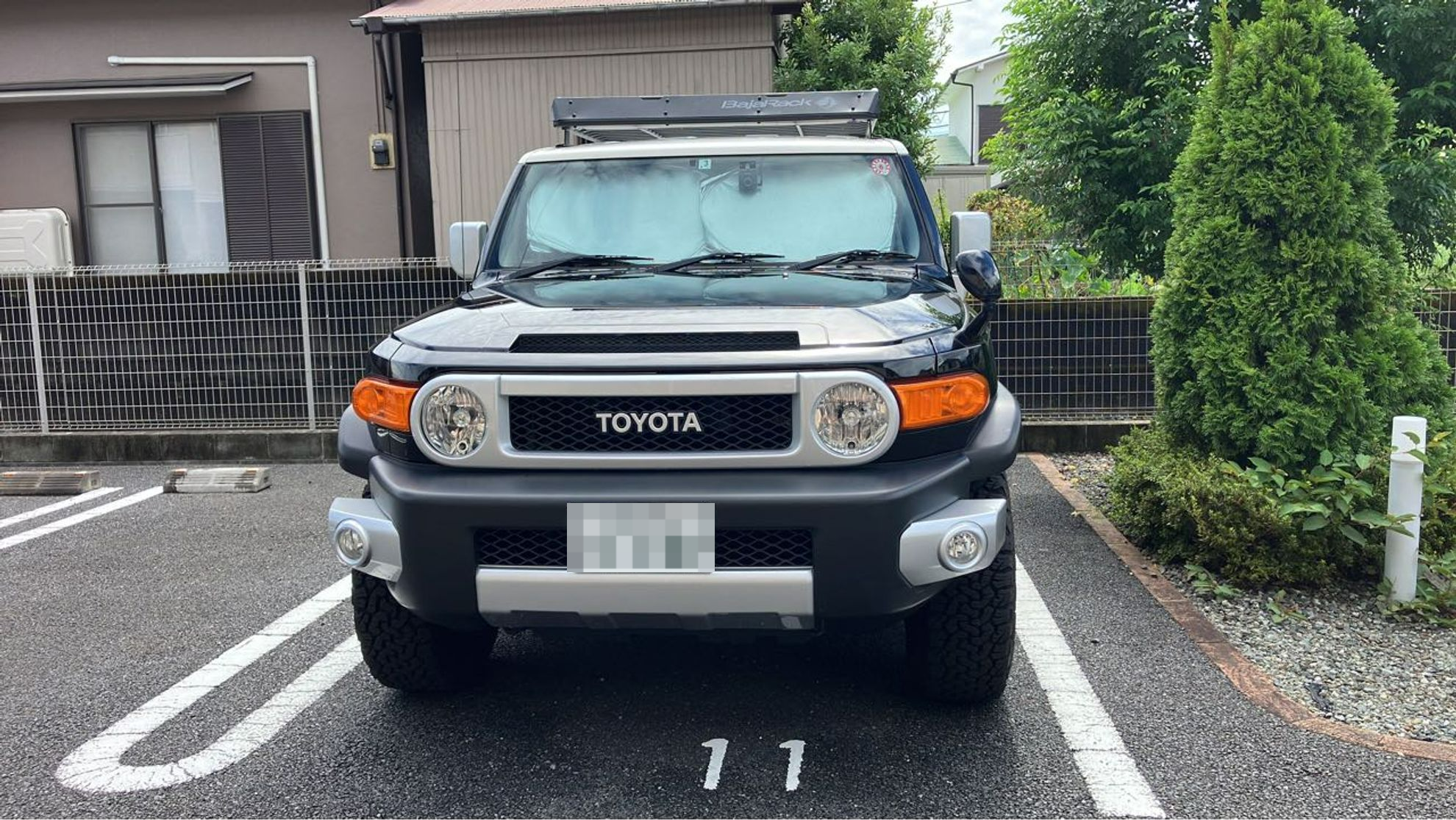 外装前方