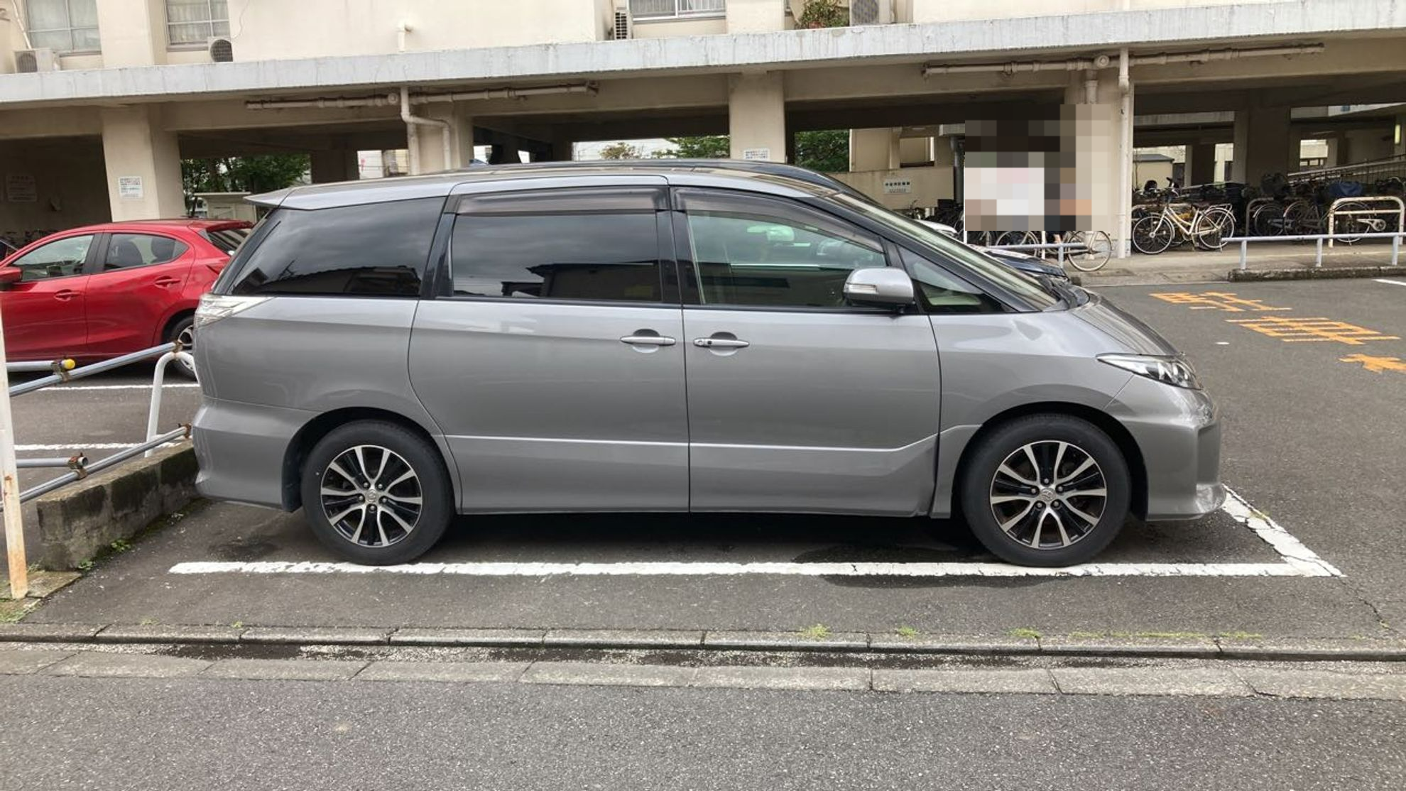 外装右