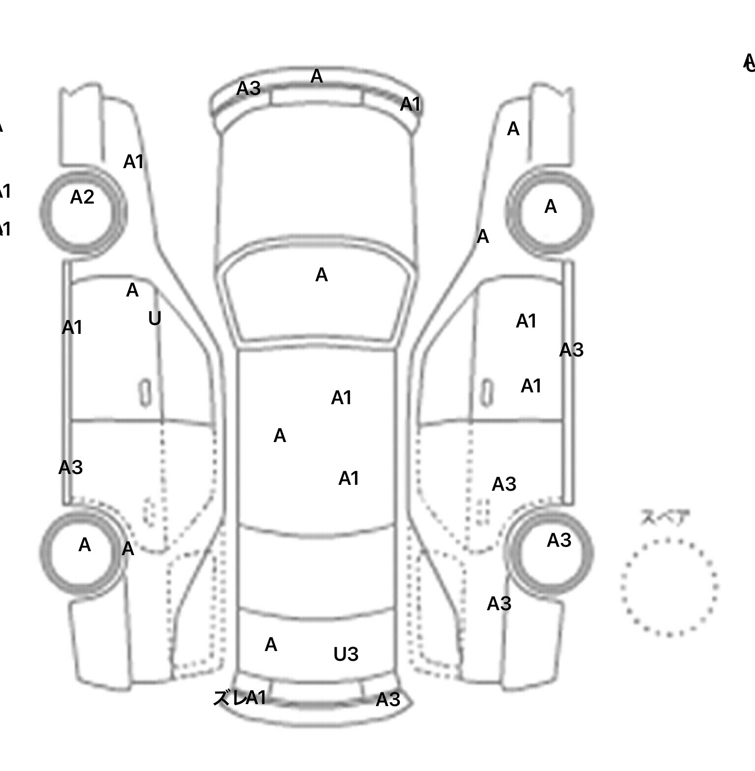 interior_inpane