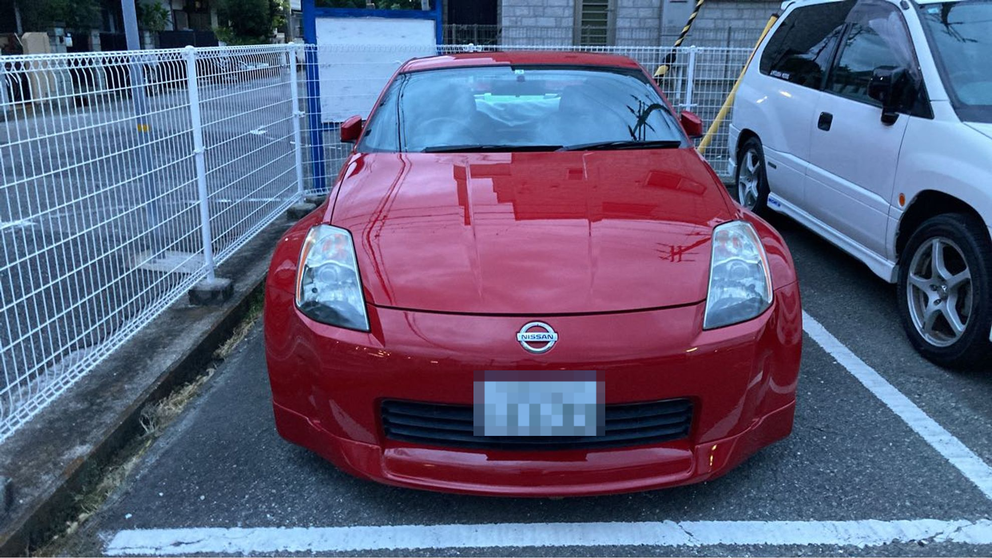 外装前方