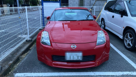 外装前方