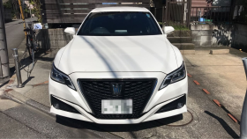外装前方