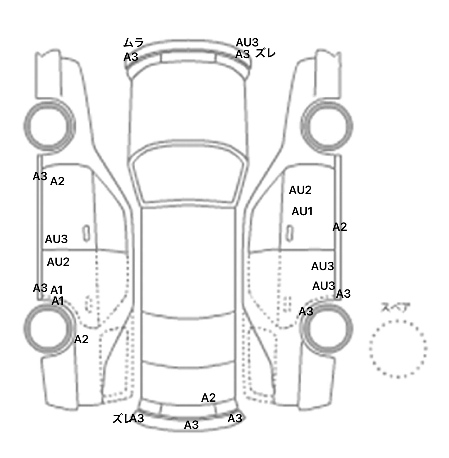 interior_inpane