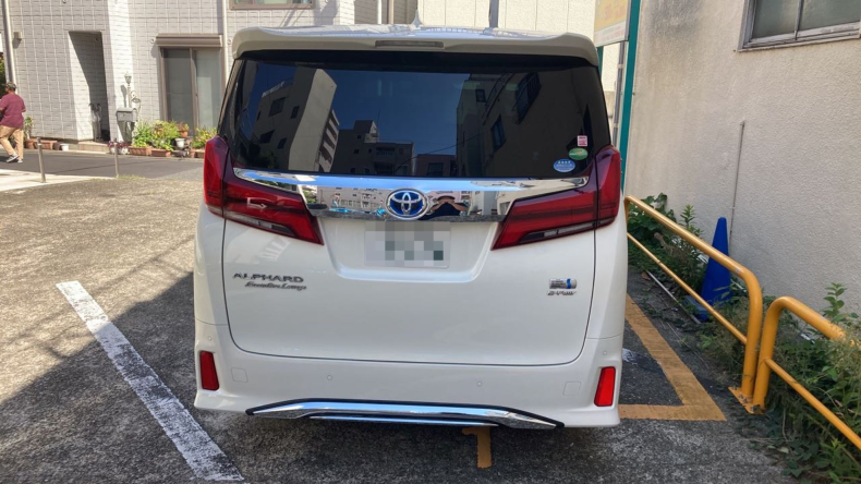 外装後方