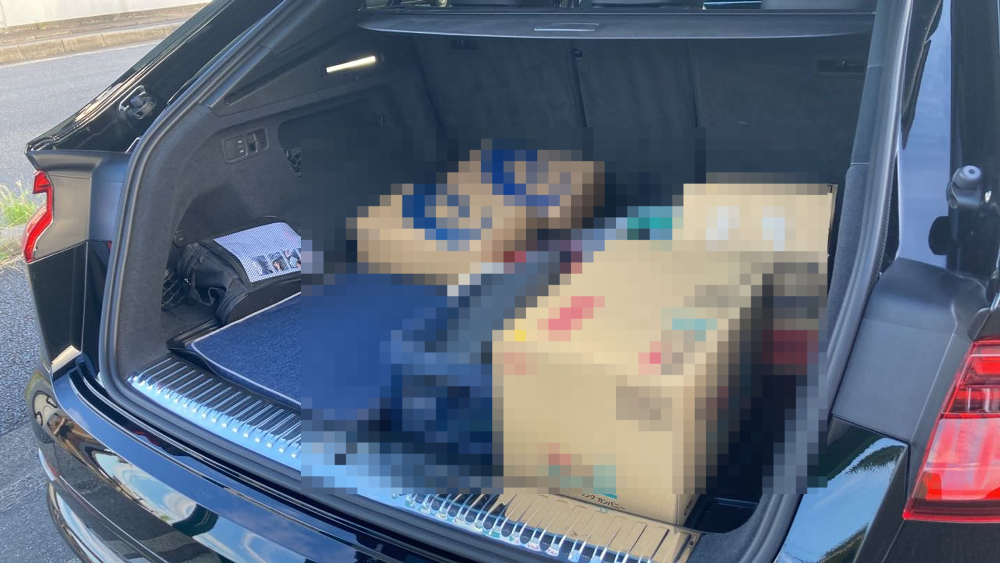 内装トランク