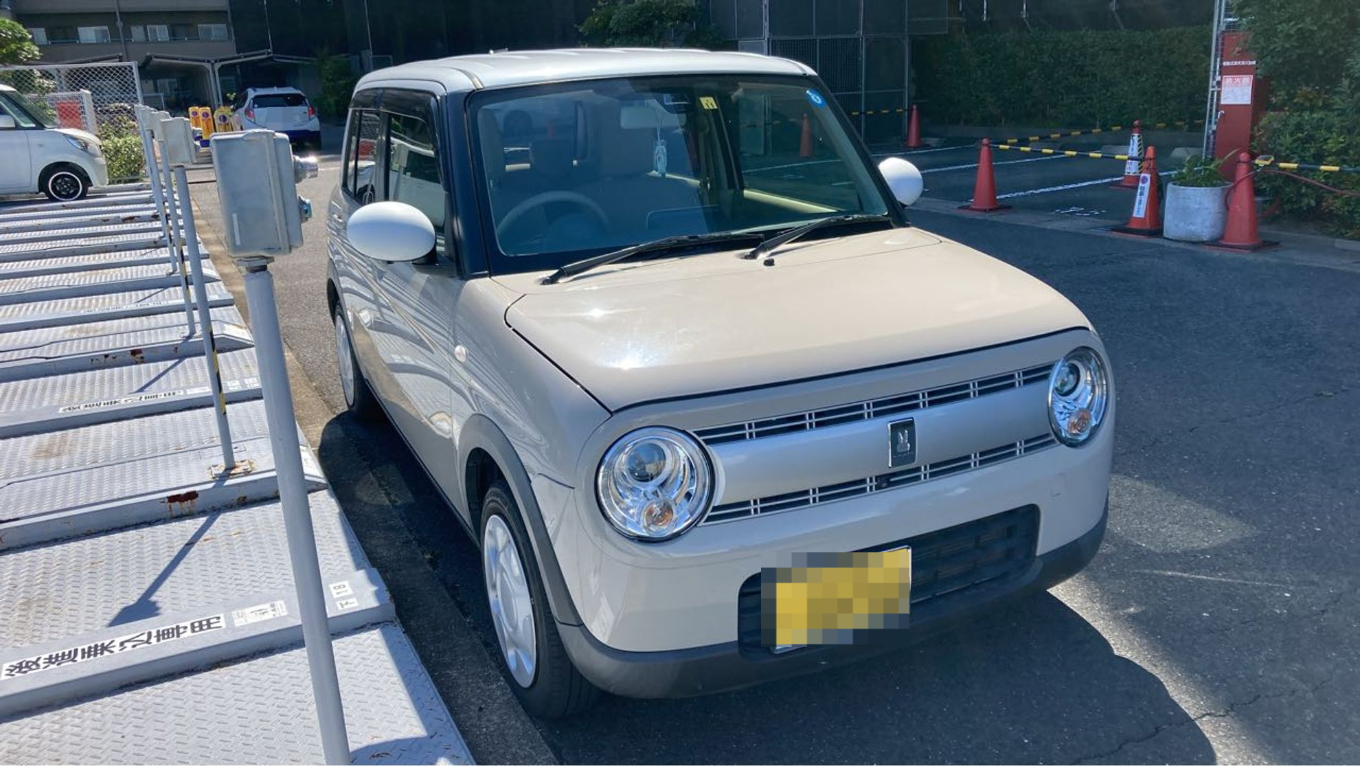 外装右前