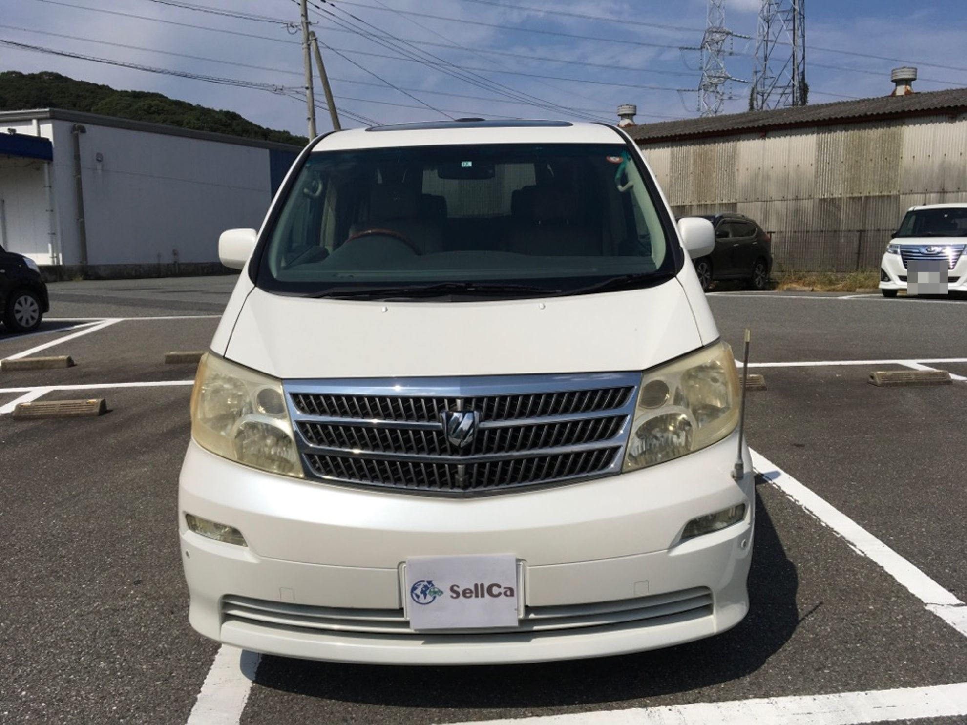 外装前方