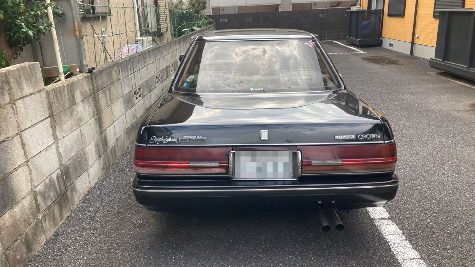 外装後方