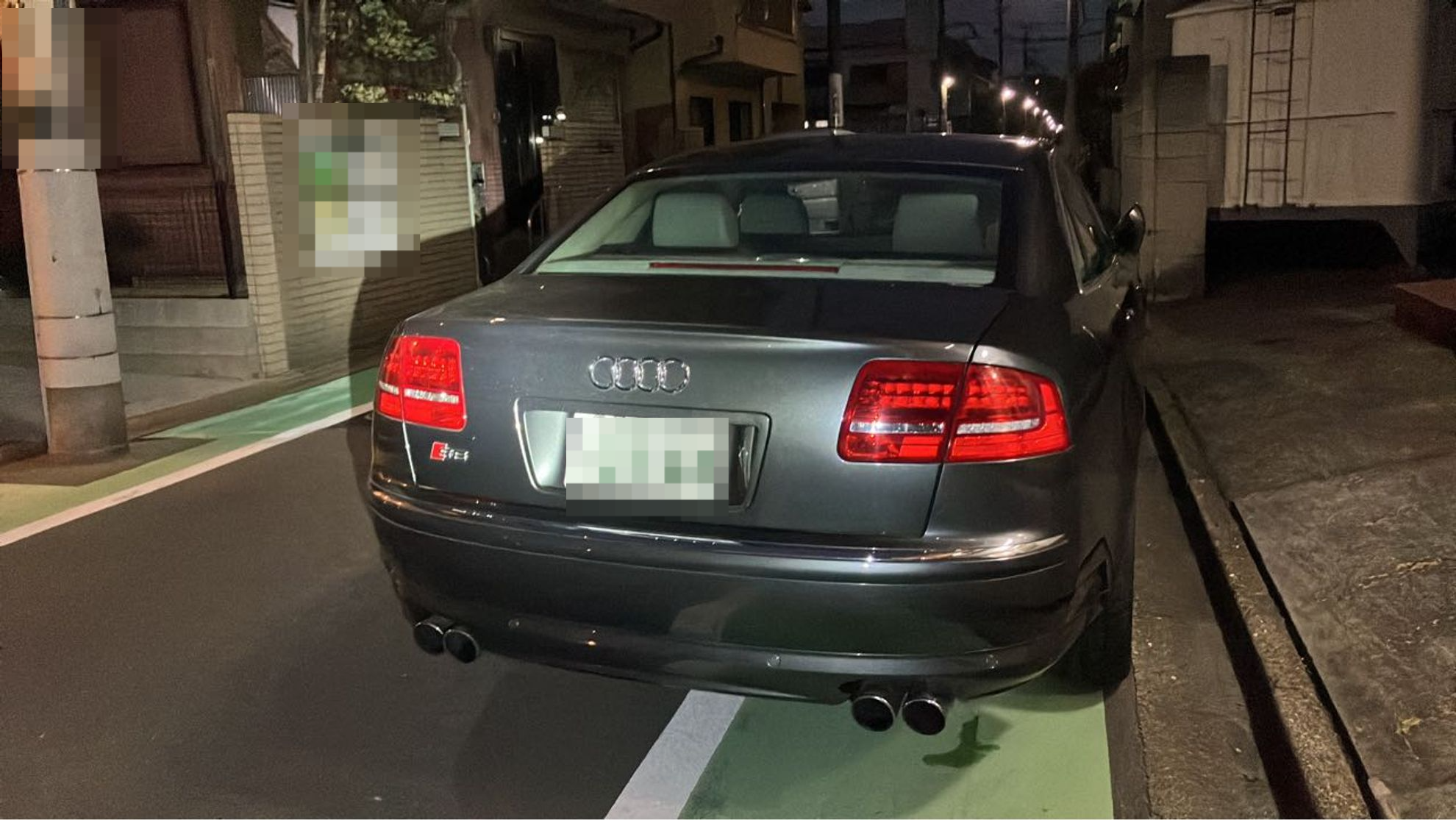 外装後方