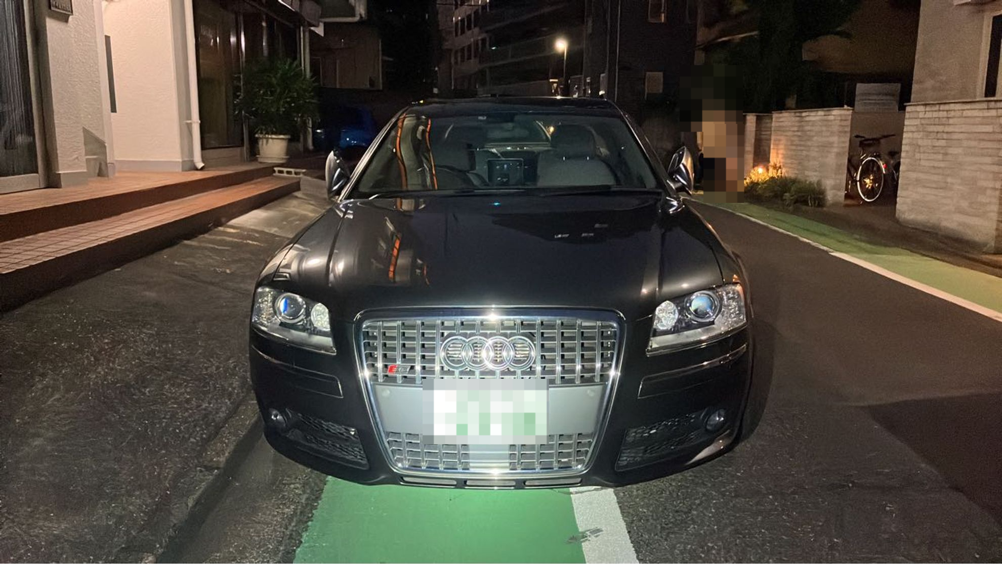 外装前方