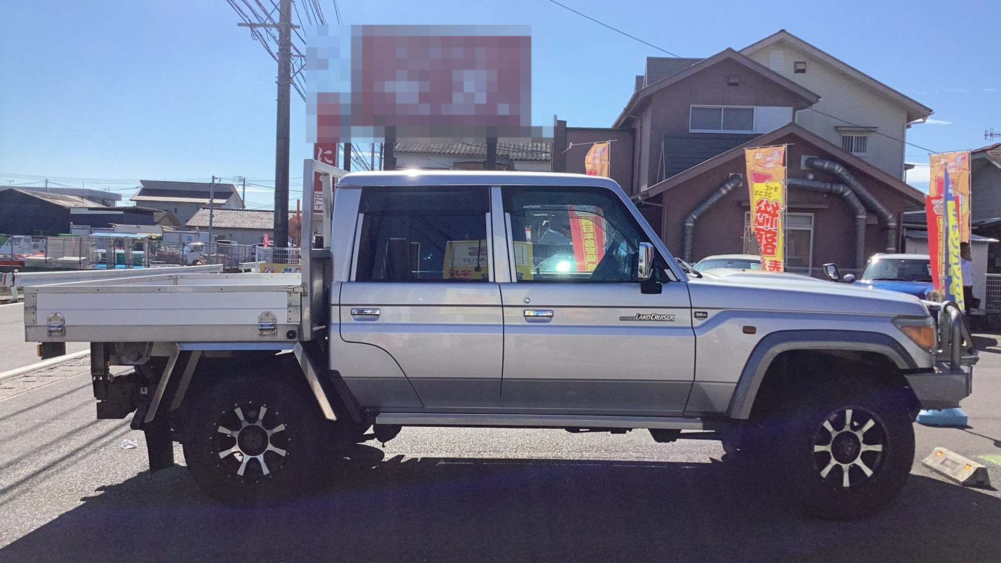 外装右