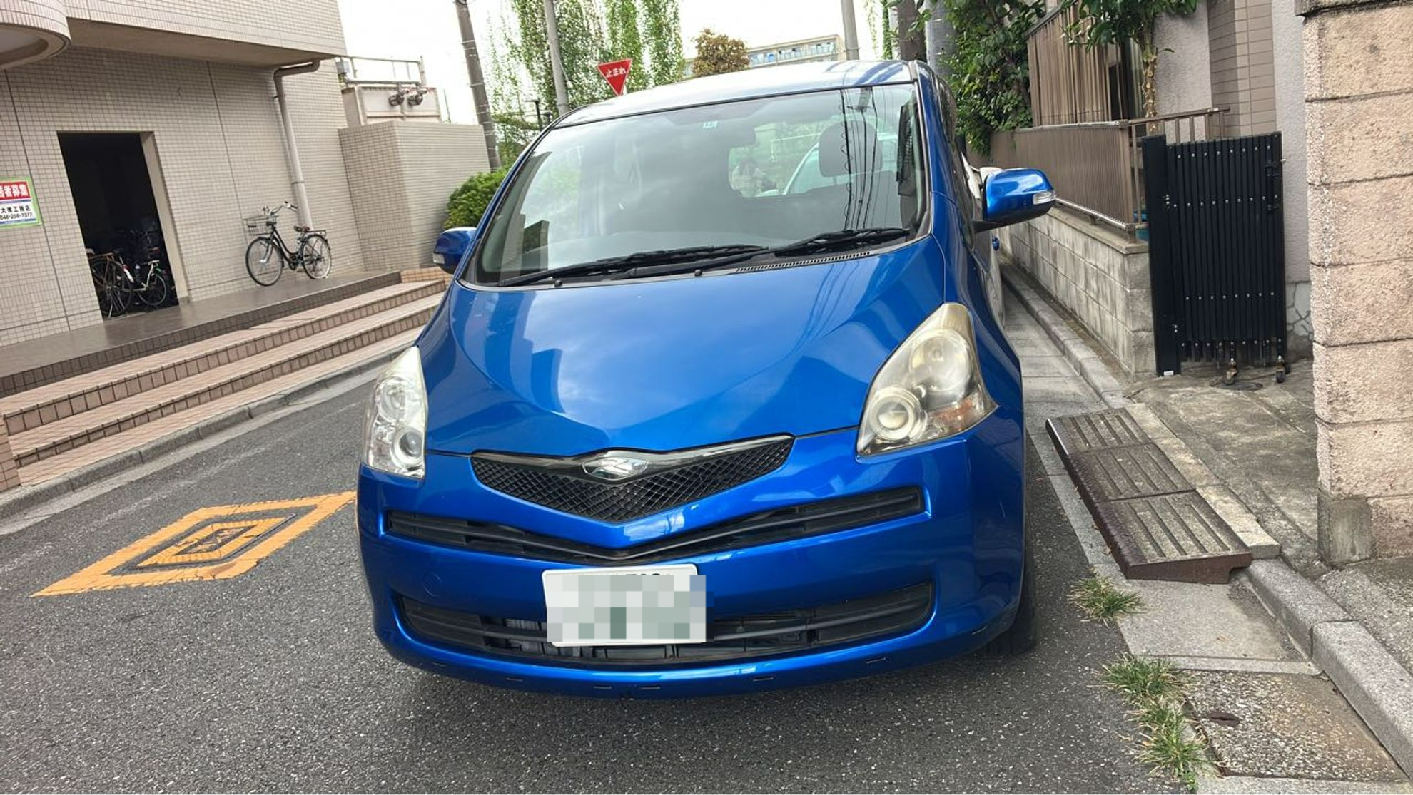 外装前方