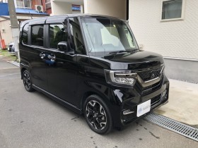 外装右前