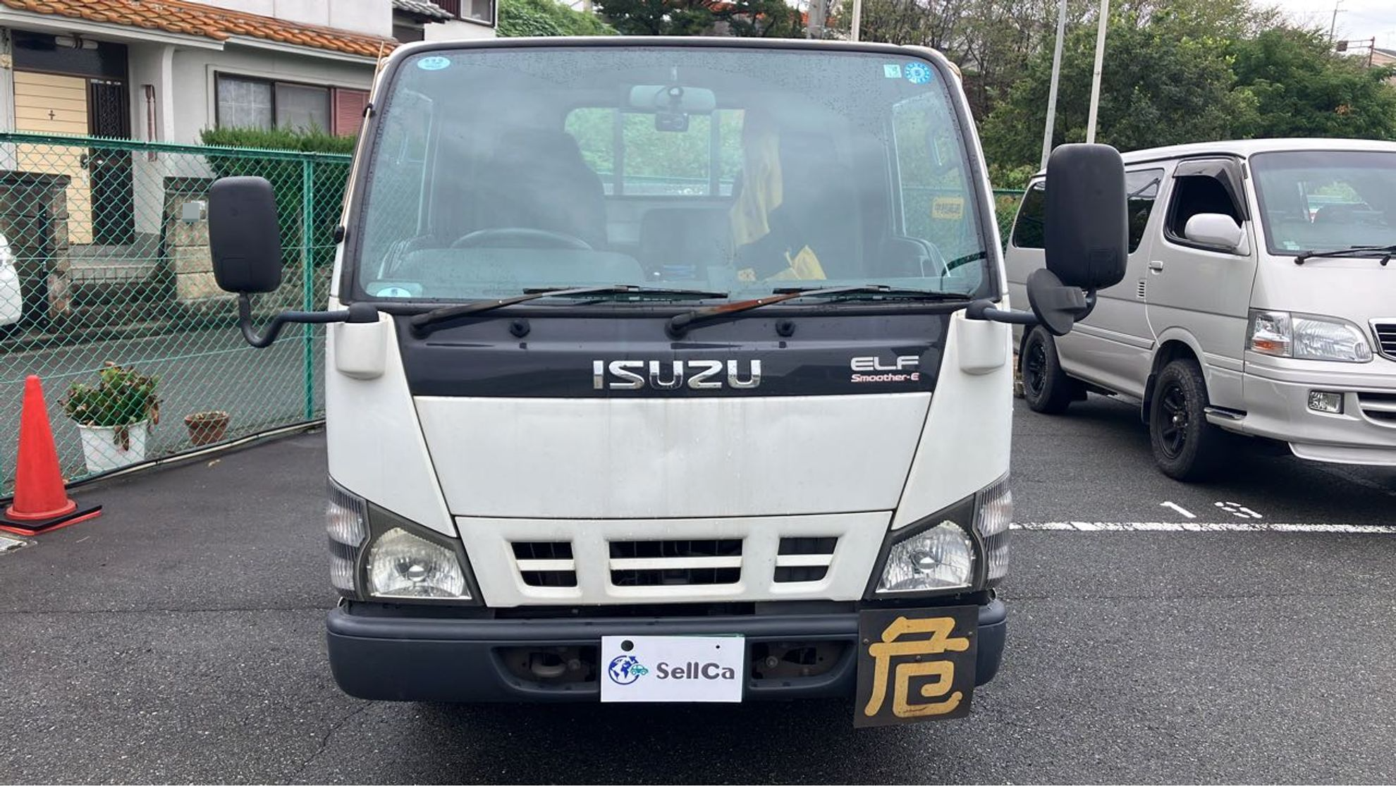 外装前方