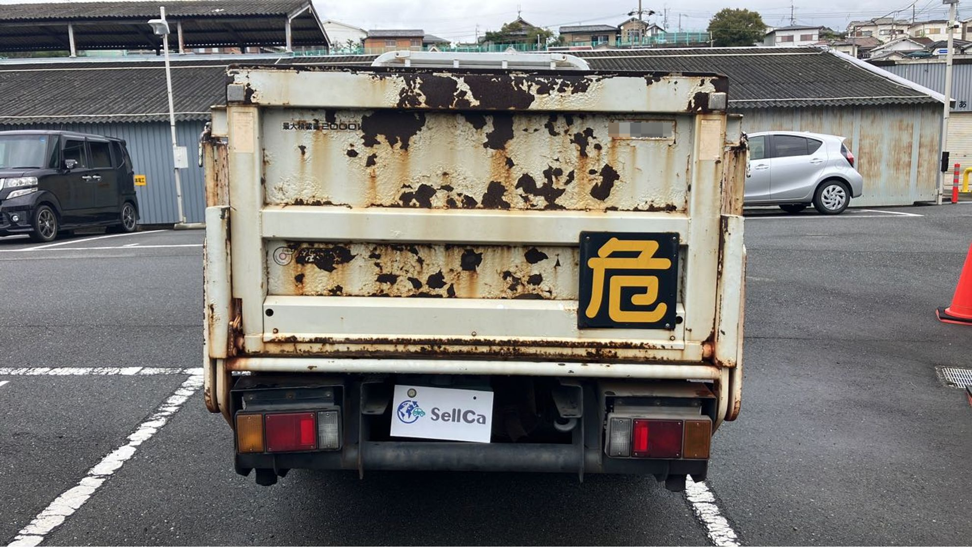 外装後方