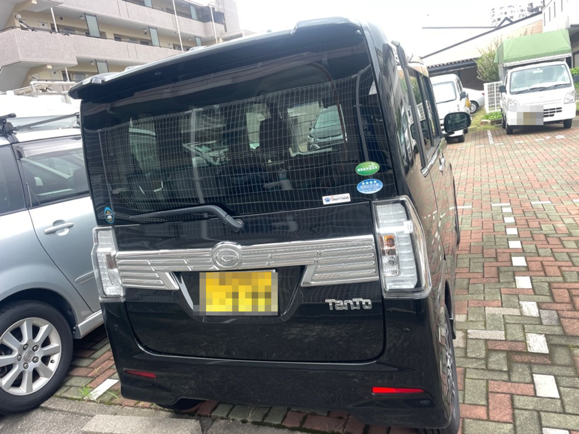 外装後方