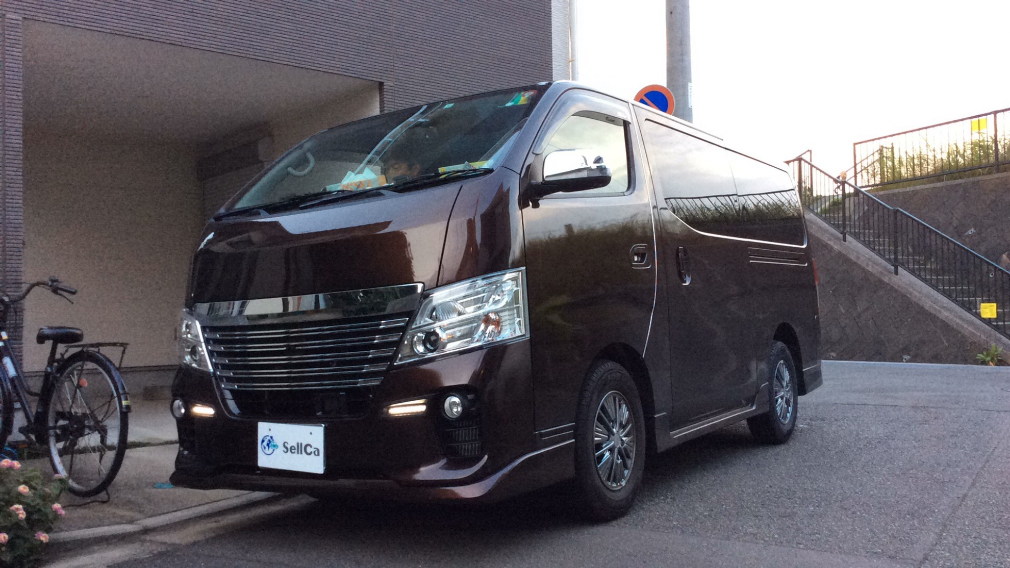 日産 ＮＶ３５０キャラバンバンの売買実績画像